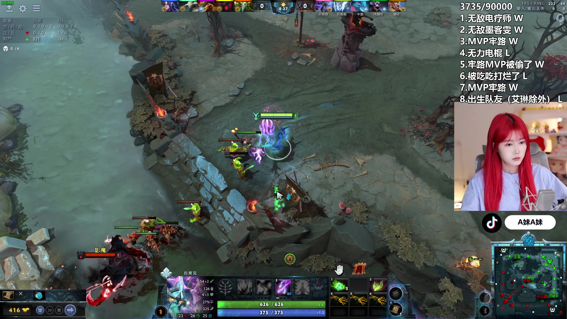 【2024-05-05 01点场】A妹A妹：【呆猪】10011