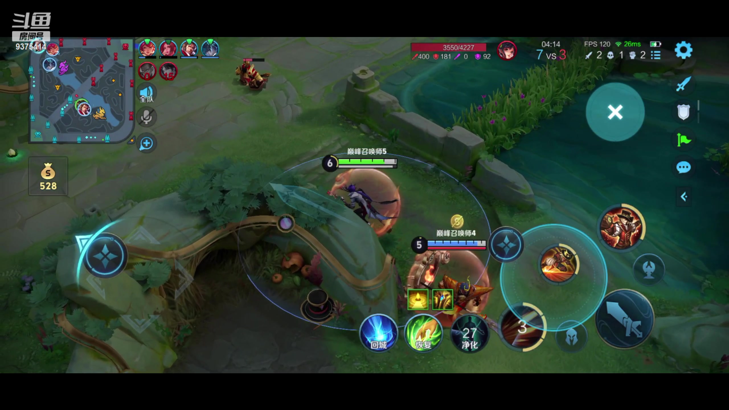 【2024-05-05 21点场】昧昧不是妹妹：多点素质小点压力