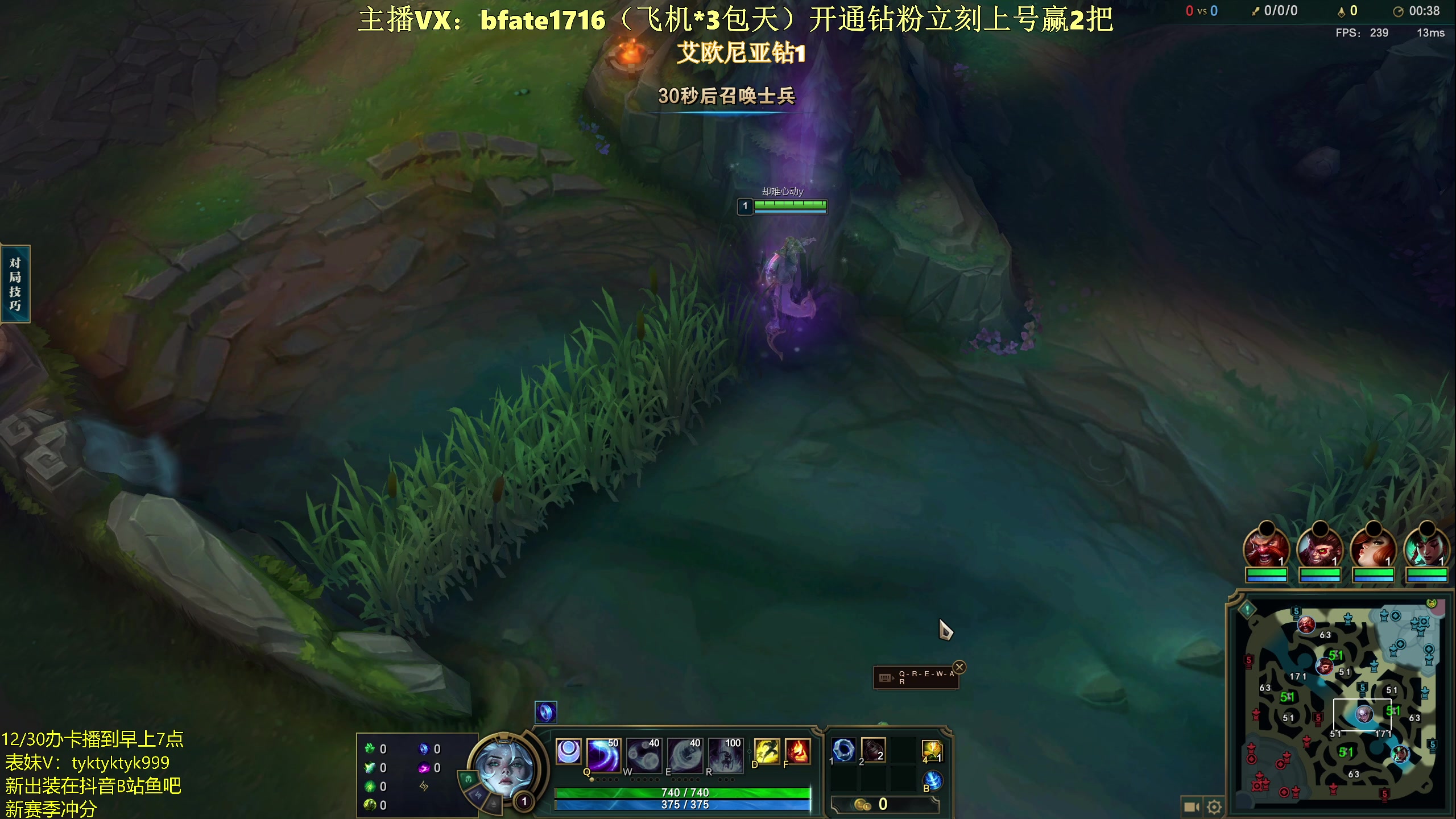 【2024-05-05 20点场】谭永康Bfate丶：第一月神，打爆99.9%中单教学