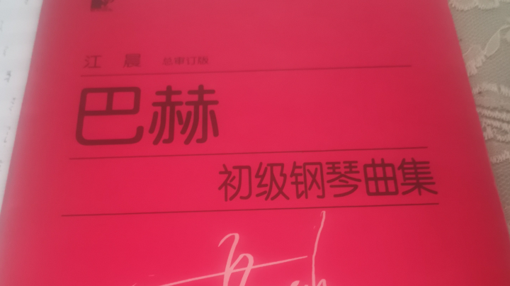 【2024-5-5 11点场】陈晨397:每一首歌背后的故事 6257794
