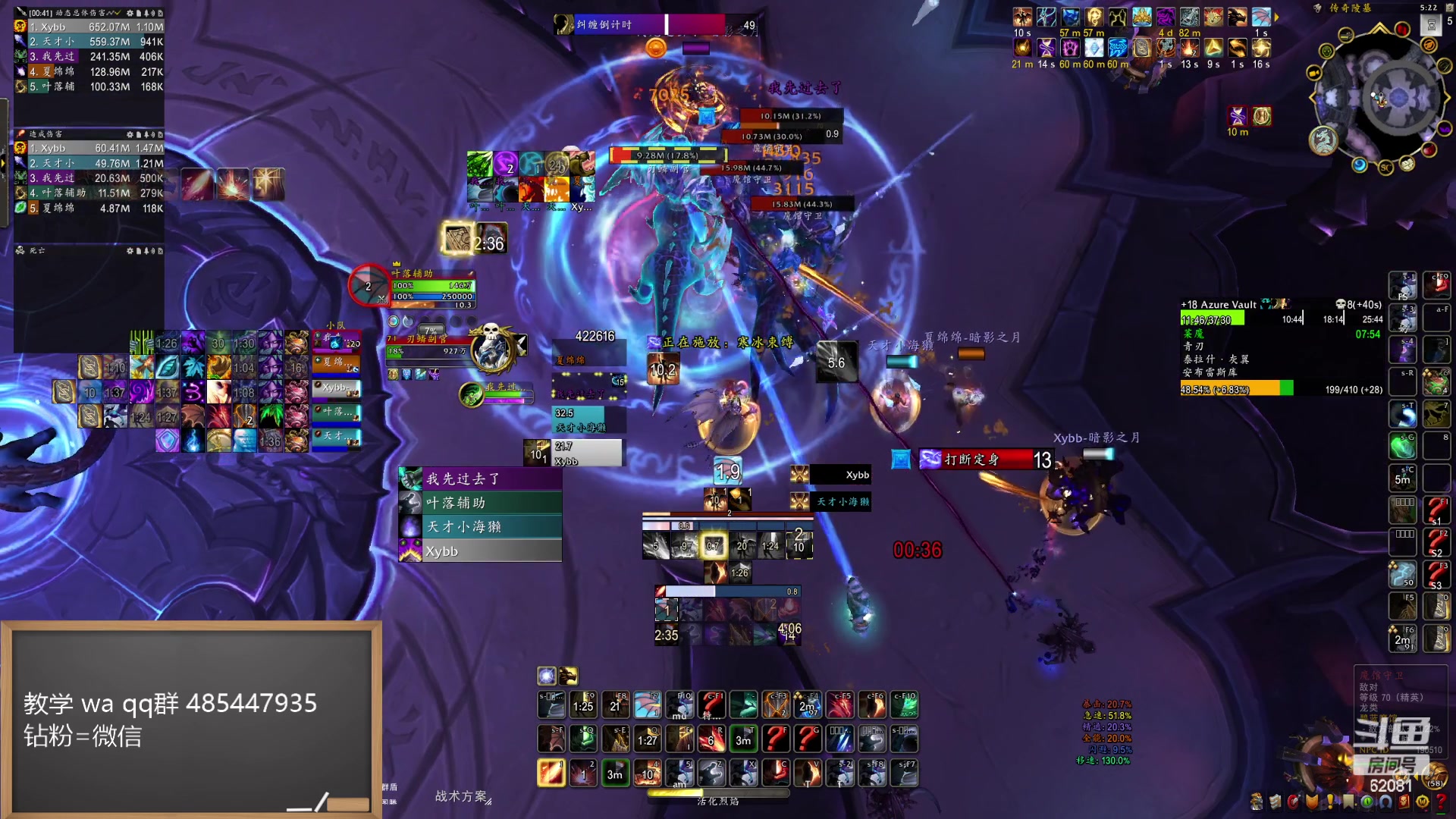 【2024-05-05 16点场】叶落乄初冬：新版本肝起来