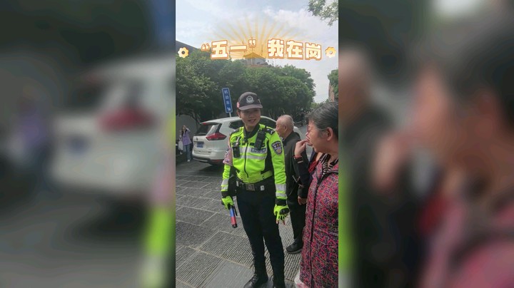 “五一”我在岗 武昌交警女子快骑队邀您昙华林City walk