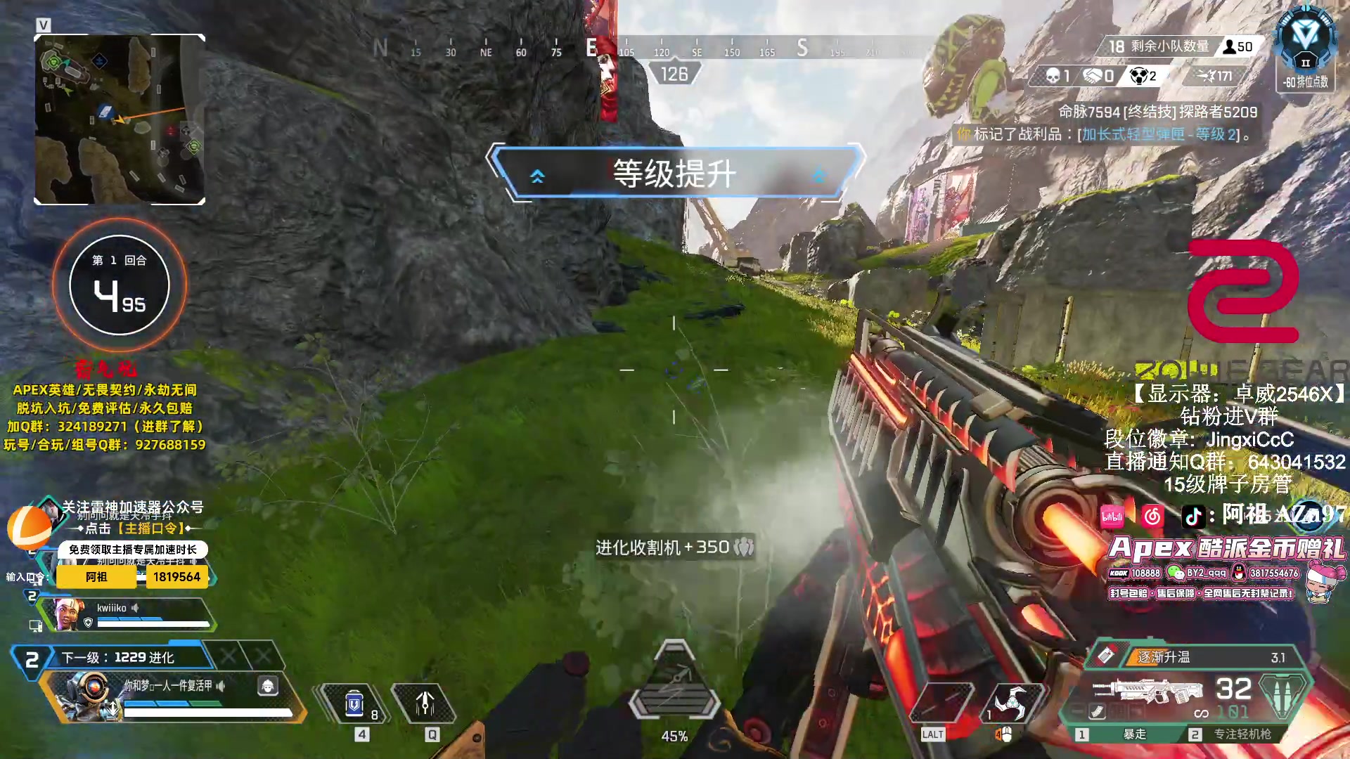 【2024-05-04 19点场】阿祖AZu2tap：保猎！！！！！！