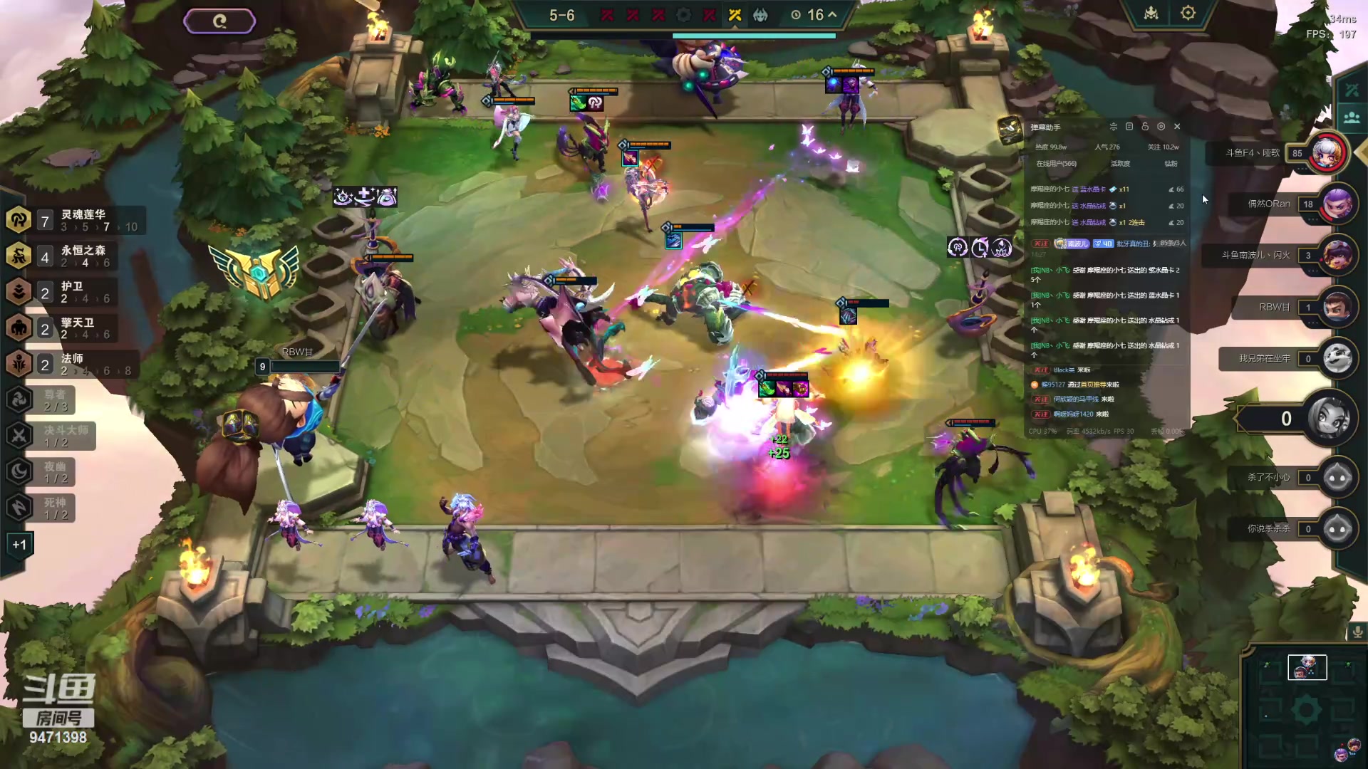 【2024-05-05 13点场】NB丶小飞：2点六点网吧赛！！