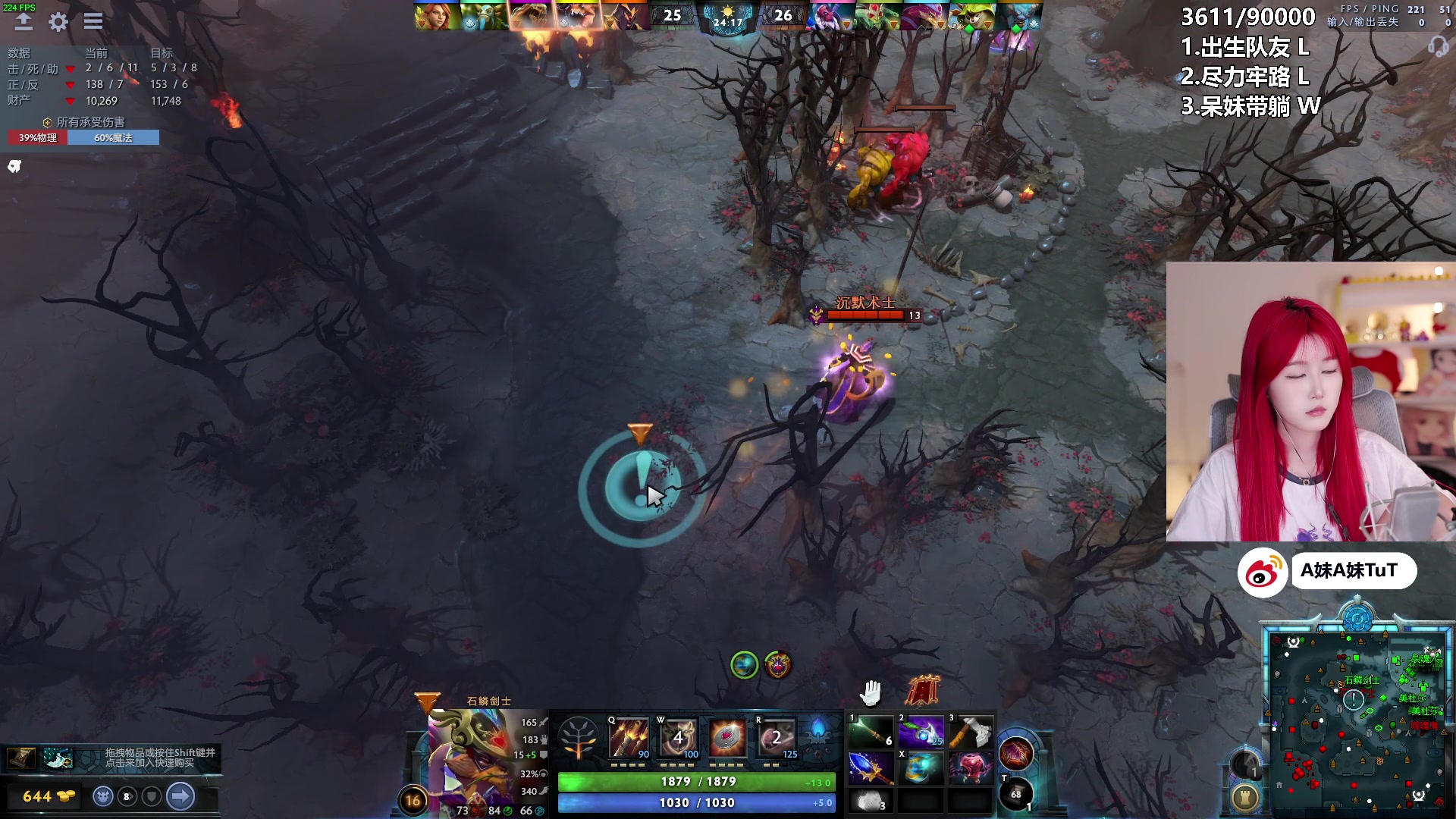 【2024-05-05 21点场】A妹A妹：【呆猪】10011