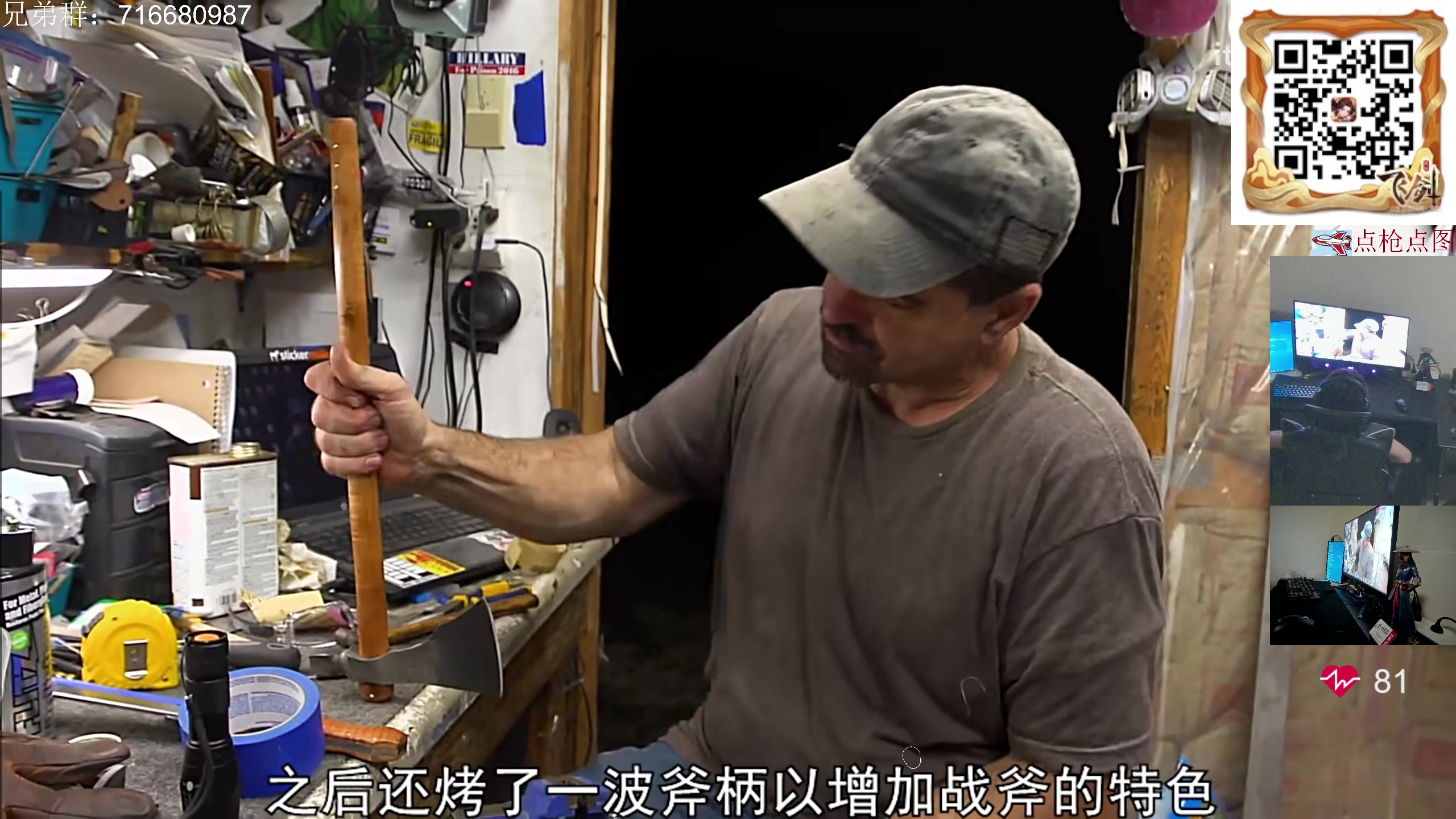 【2024-05-05 02点场】陈浩南丶ABS：最硬核的射击游戏！