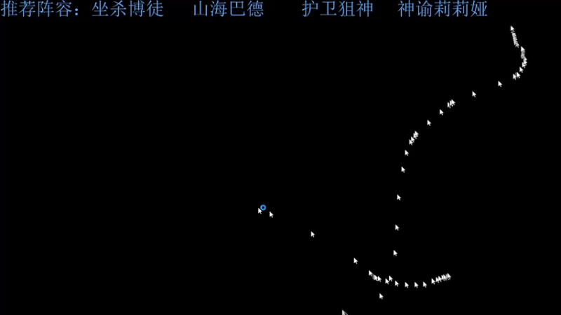 【2024-04-25 14点场】下头男丶BBe：在真赝相爱里你永远不知道这一次的真假