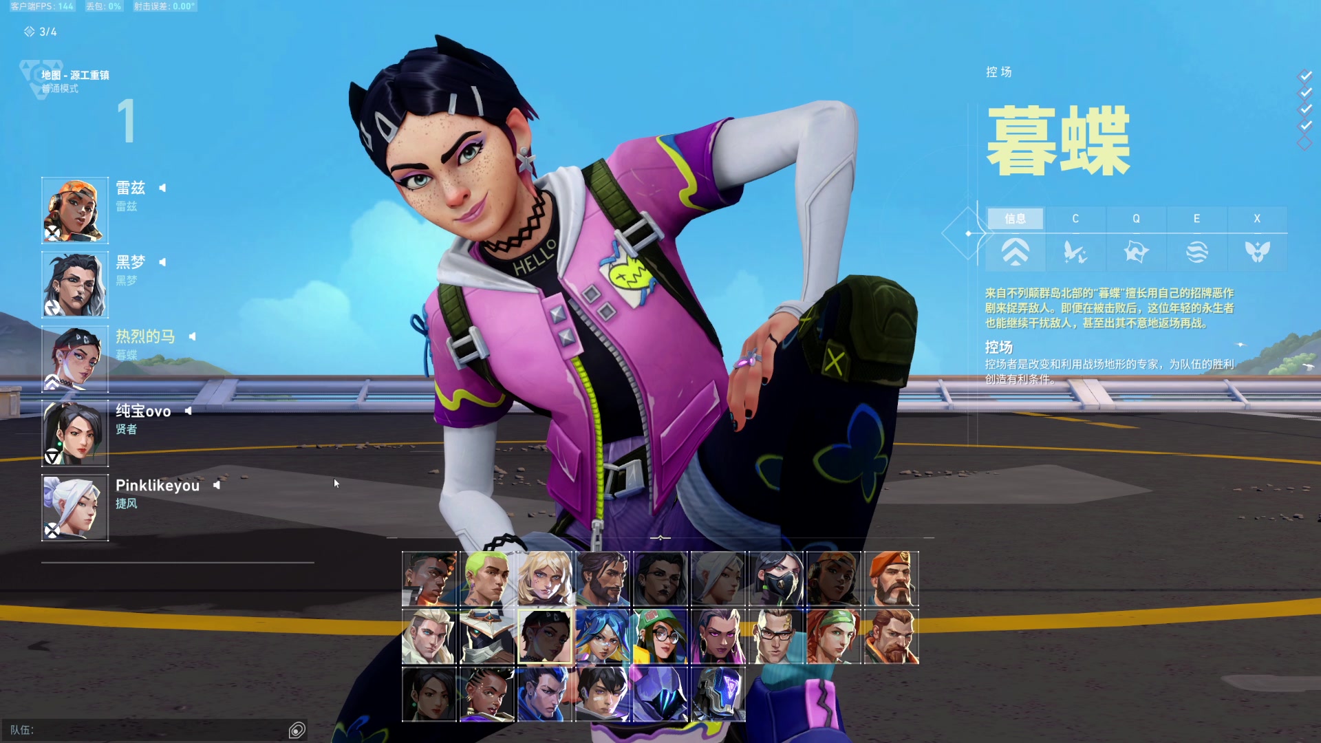 【2024-05-05 11点场】A妹A妹：【呆猪】10011