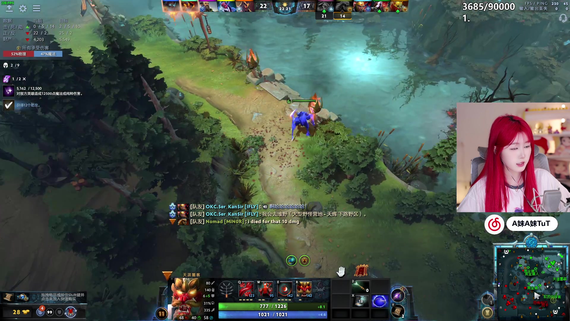 【2024-05-05 18点场】A妹A妹：【呆猪】10011