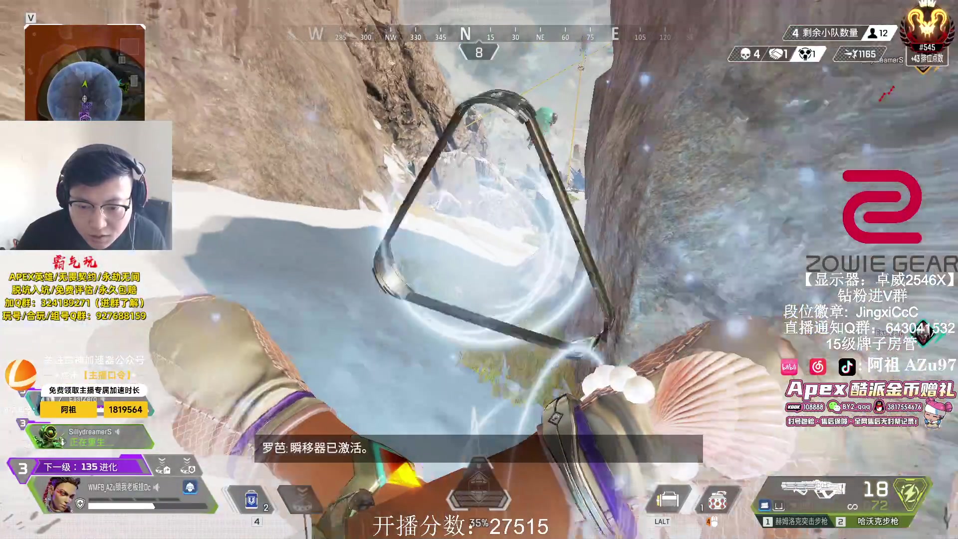 【2024-05-04 09点场】阿祖AZu2tap：保猎！！！！！！