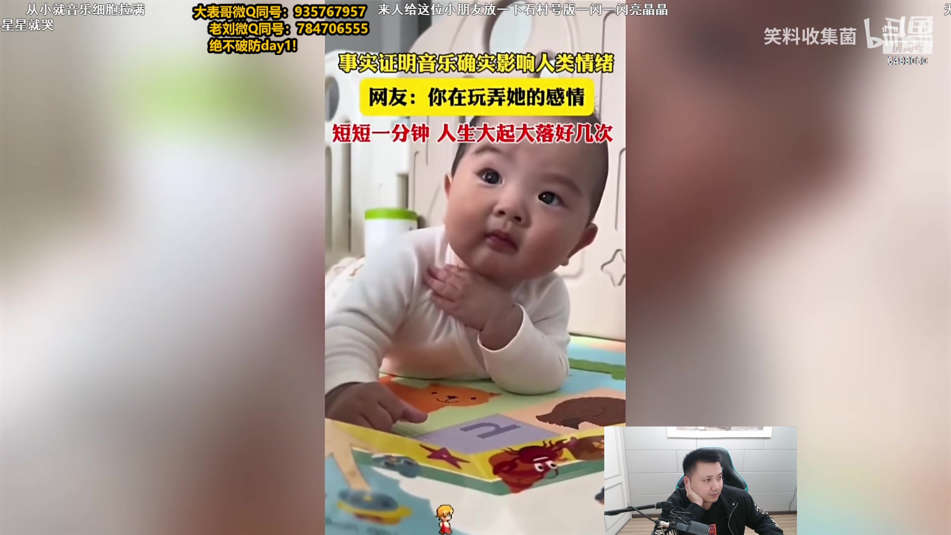 【2024-05-05 00点场】旋转的老刘诺手：破舰者诺手之神  掌控上单！