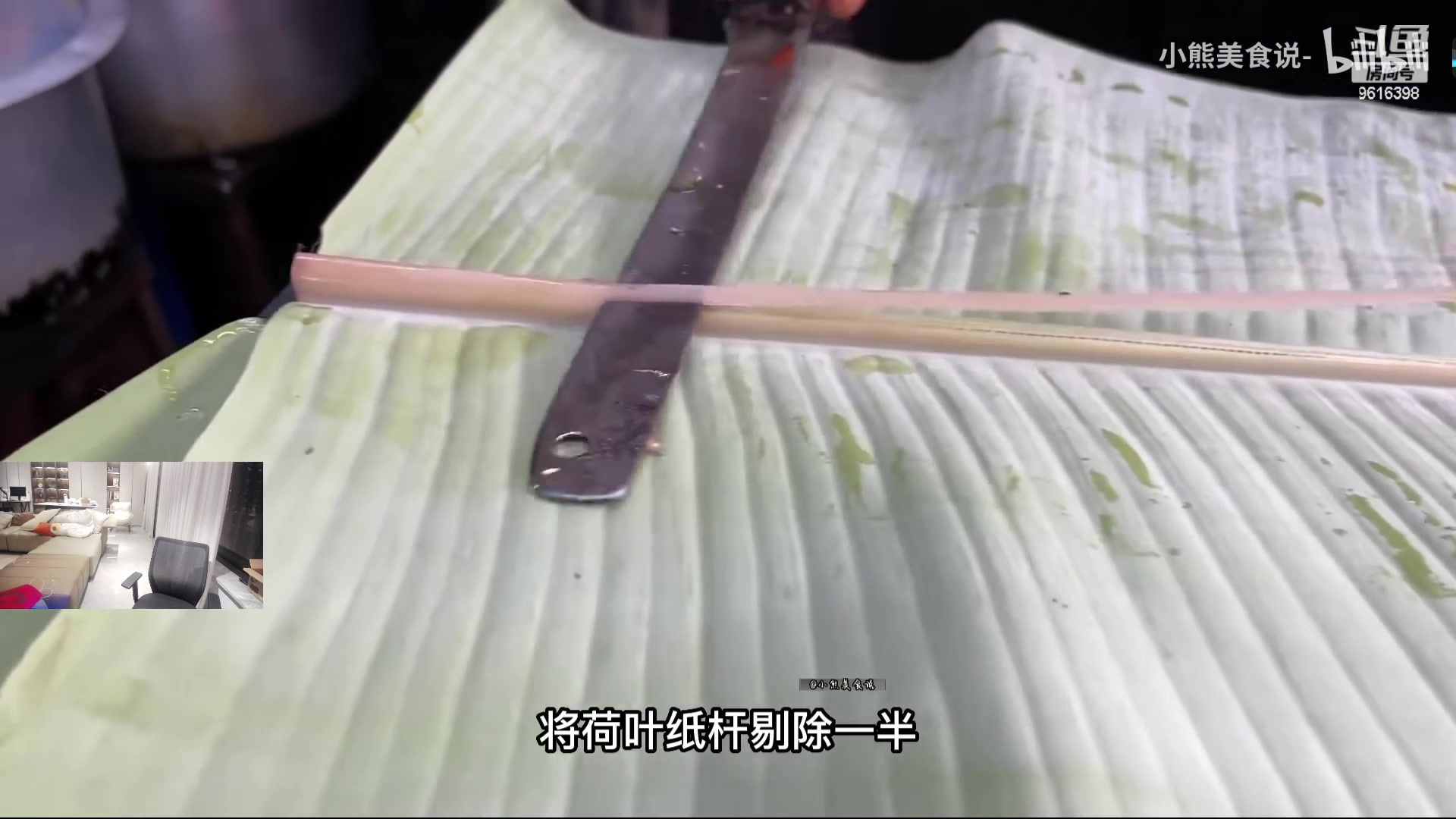 【2024-05-04 20点场】你的琳皇无限猖狂：你的琳皇无限扫码9616398