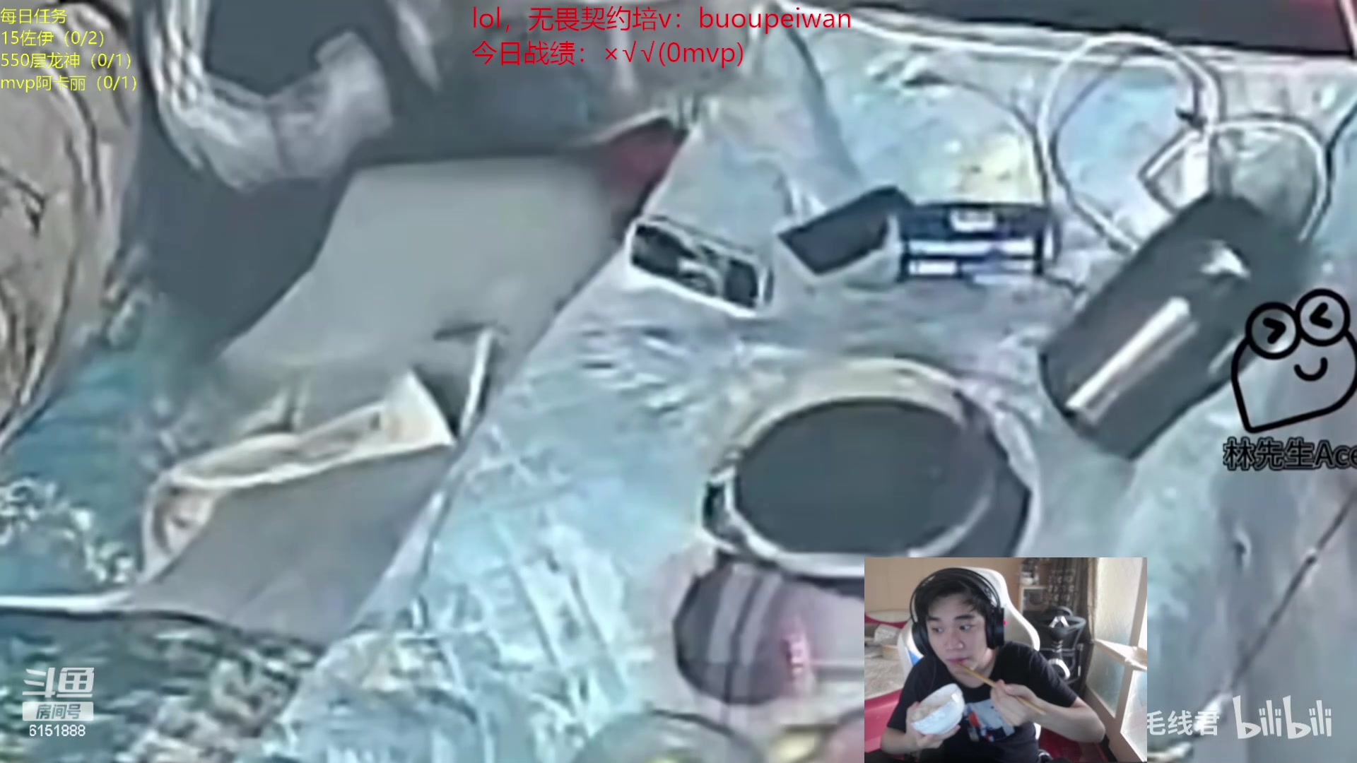 【2024-05-03 12点场】自宇666：【最细教学】龙王佐伊慧狐狸妖姬阿卡丽