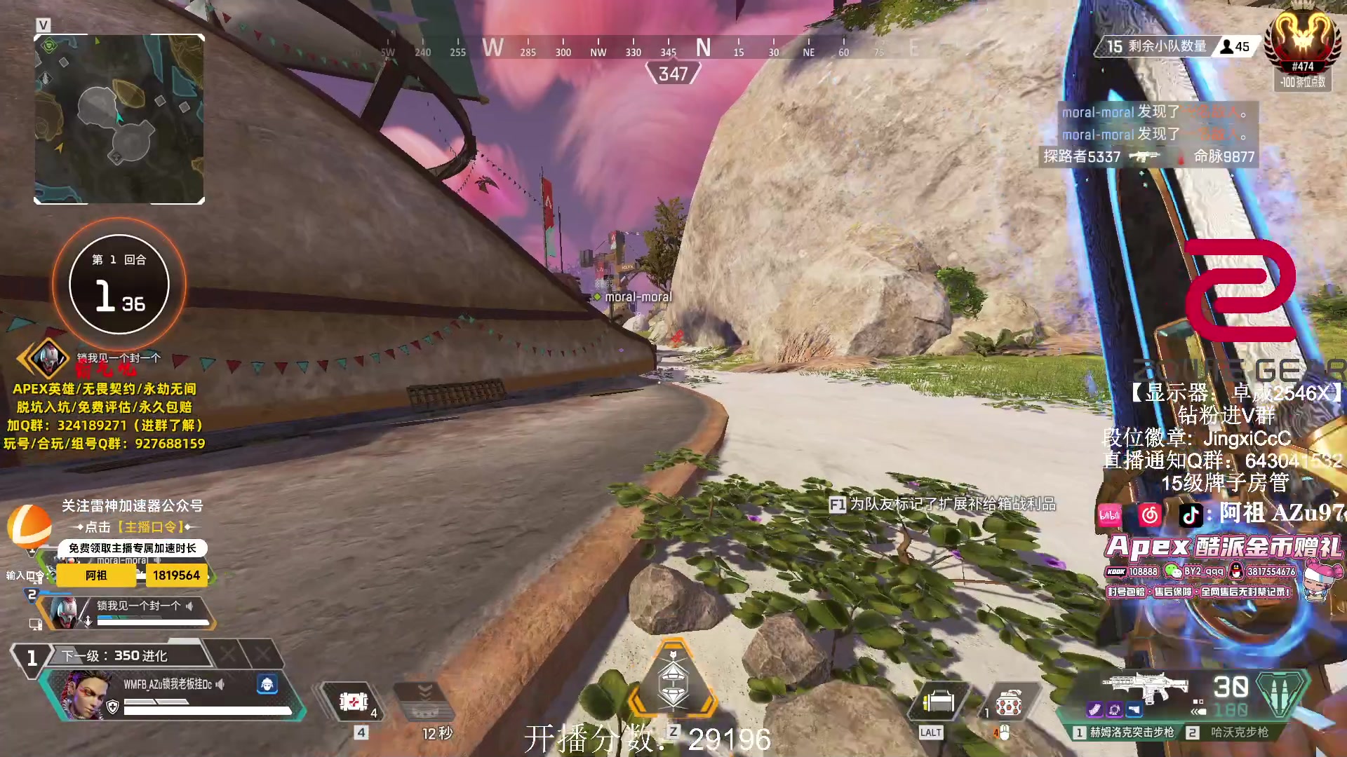 【2024-05-05 11点场】阿祖AZu2tap：保猎！！！！！！