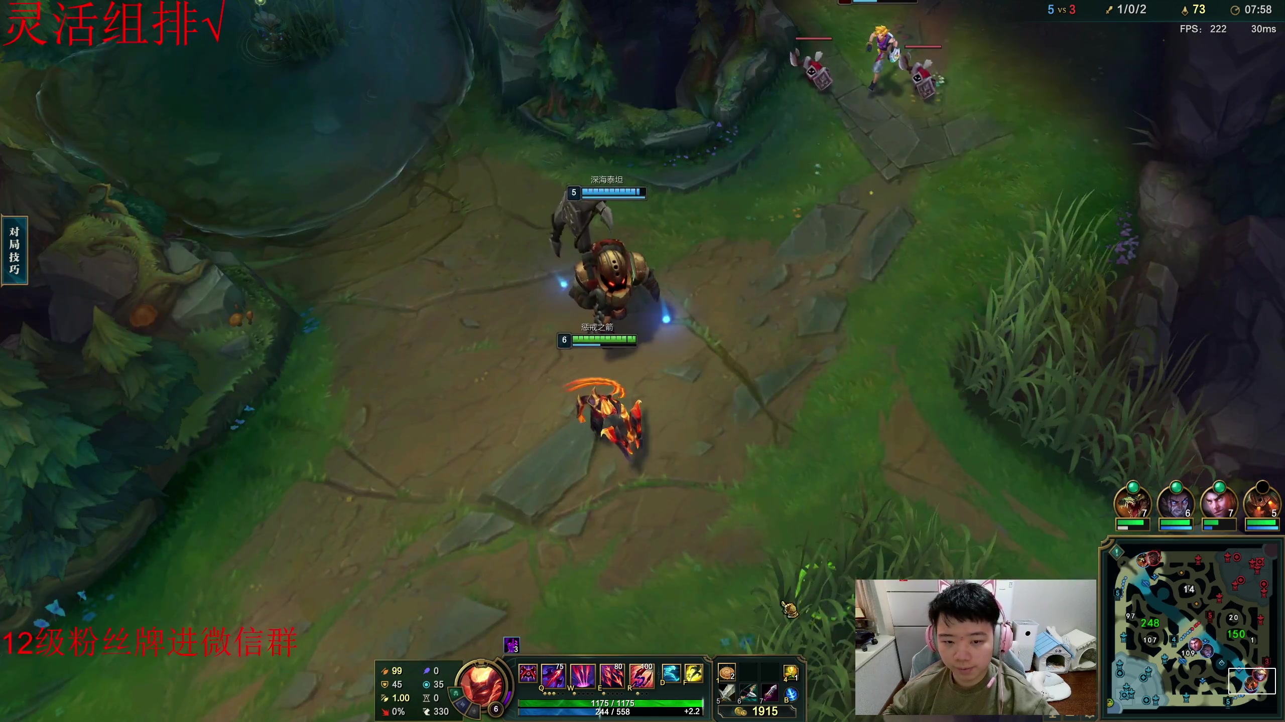 【2024-05-05 13点场】一家之猪ovo：王者灵活组排 10208912