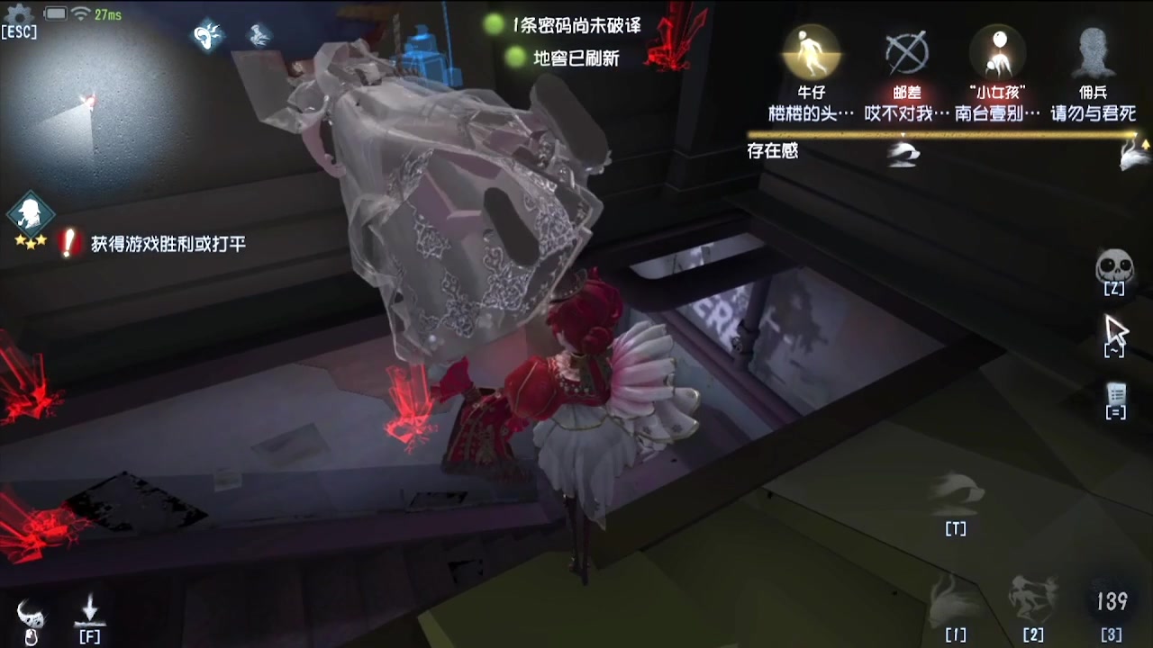 【2024-05-05 04点场】MIN锅锅：青训人皇等你来