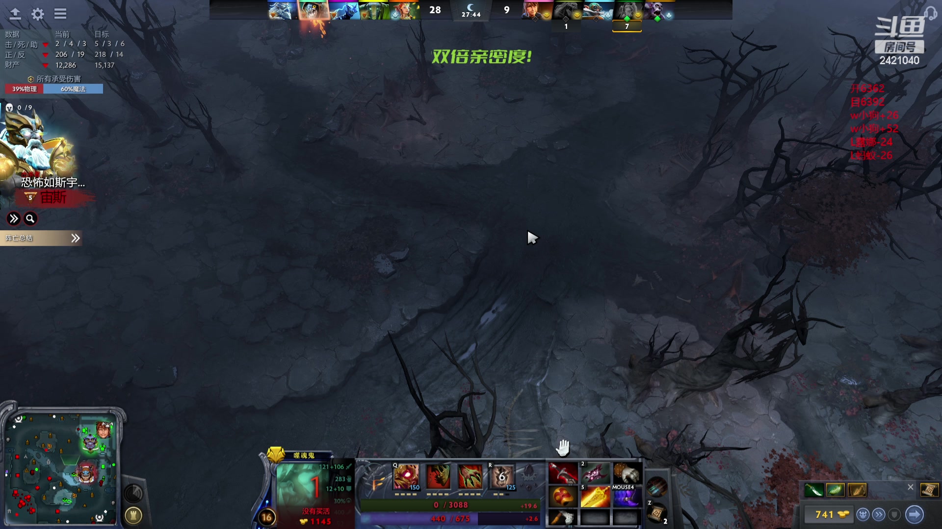 【2024-05-05 00点场】三酒OuO：永远都要做一束光