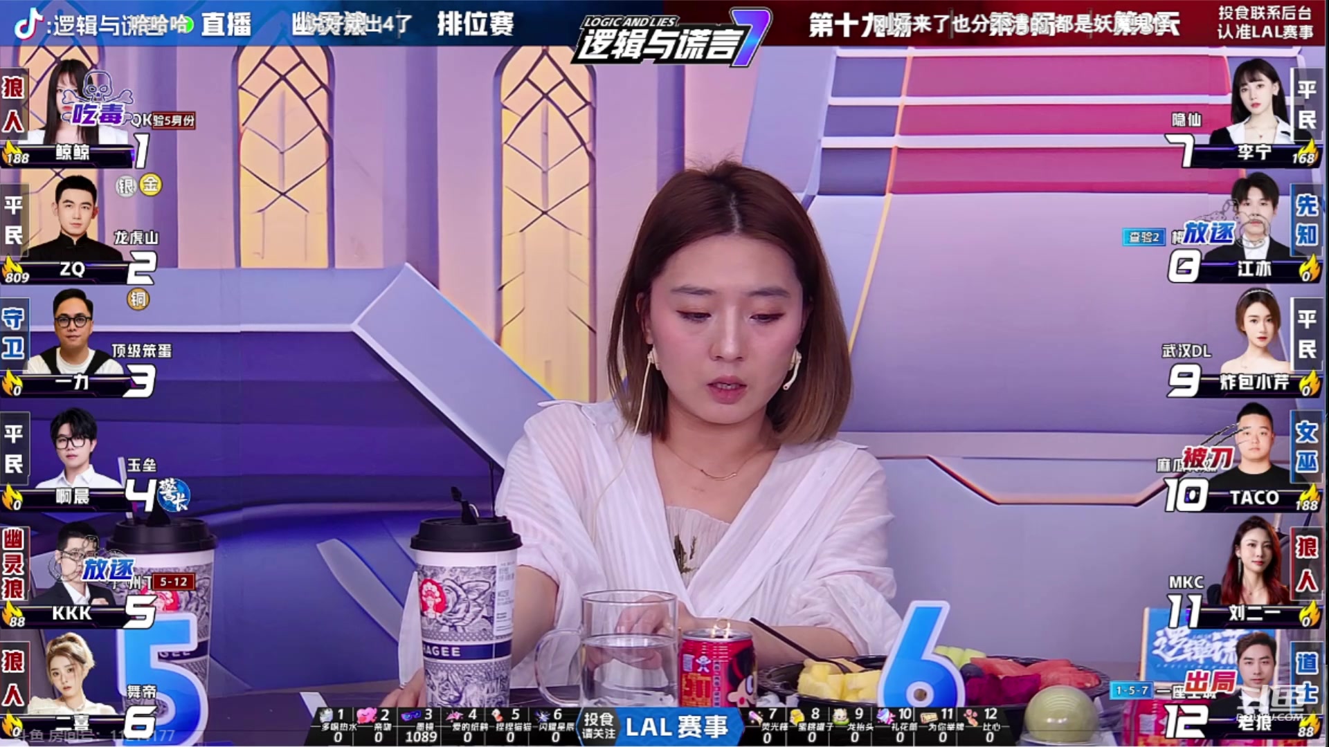 【2024-05-04 22点场】三DeDe：新的T0，能否不负盛名！