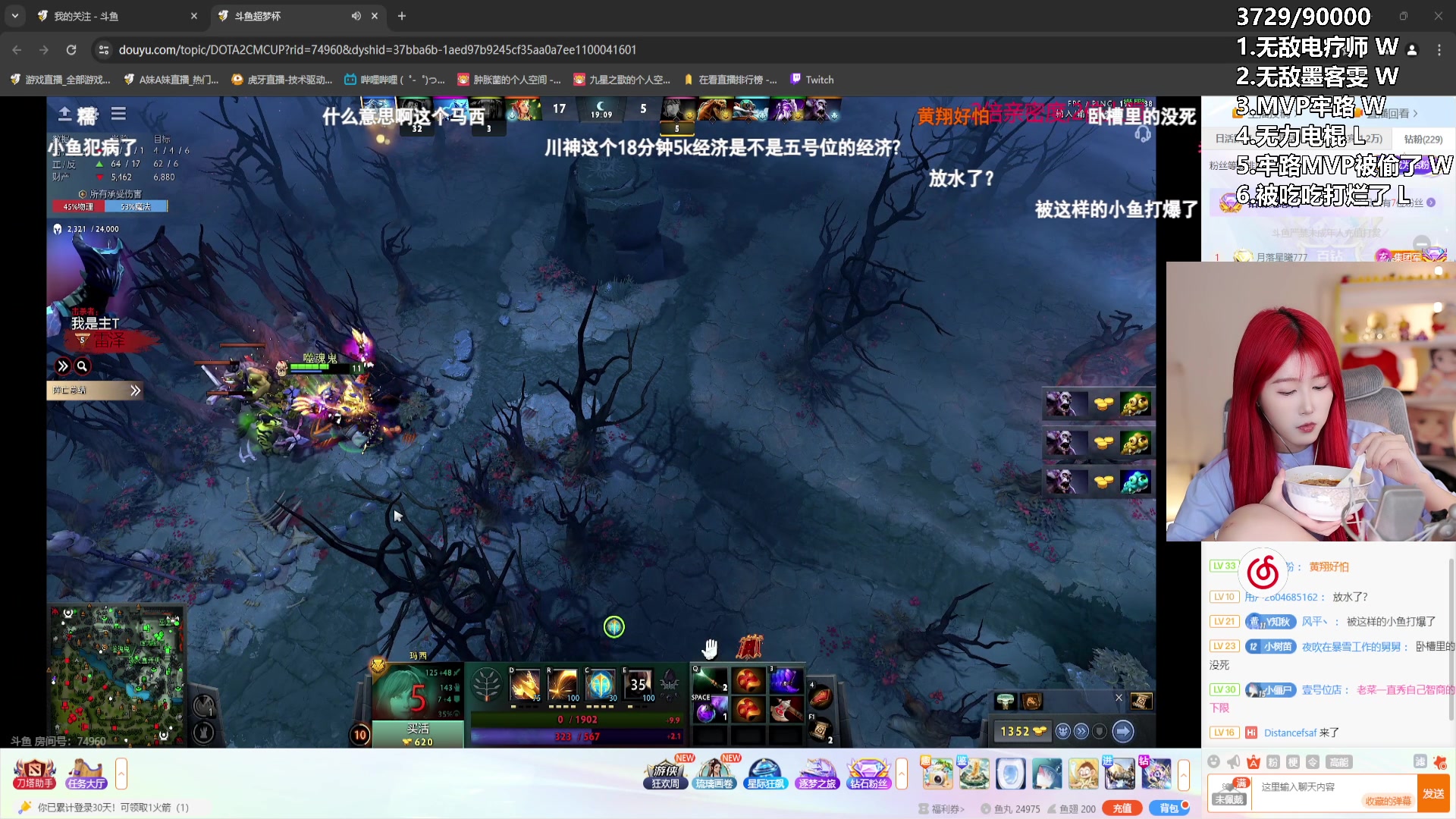 【2024-05-05 00点场】A妹A妹：【呆猪】10011