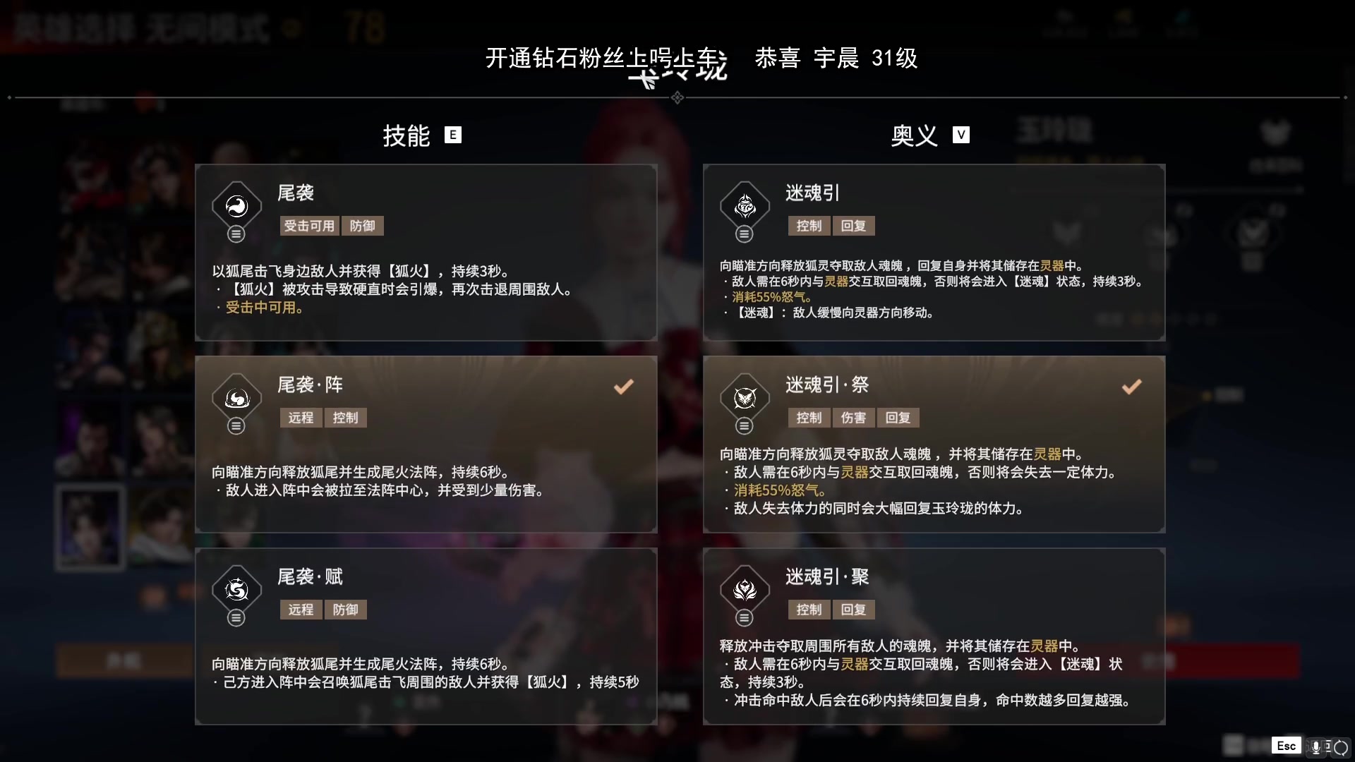 【2024-05-05 21点场】在下黄复来：【黄复来】祝大家五一快乐！