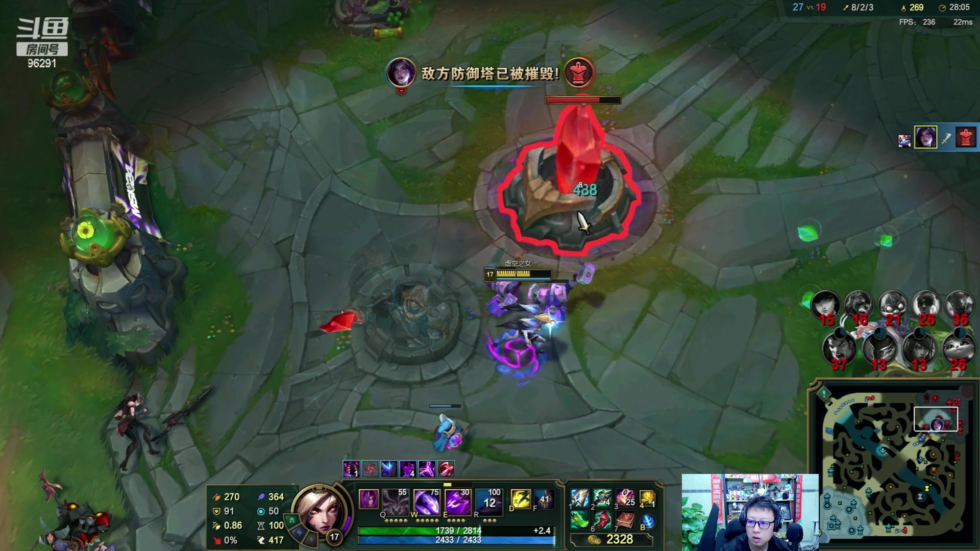 【2024-05-05 18点场】东北大鹌鹑：东北大鹌鹑 解说不了比赛！！！