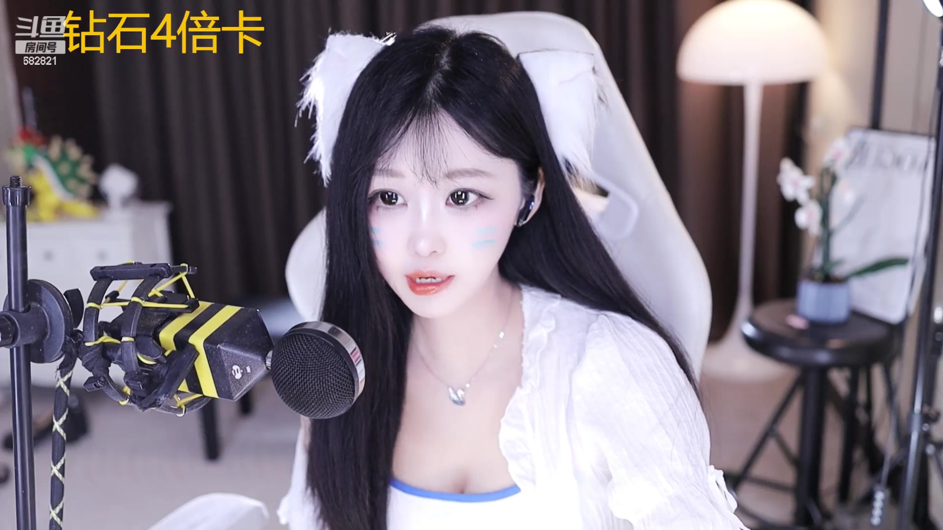 【2024-05-05 19点场】苏小懒困了：⭐钻石4倍卡呆萌懒妹嘎嘎乱杀