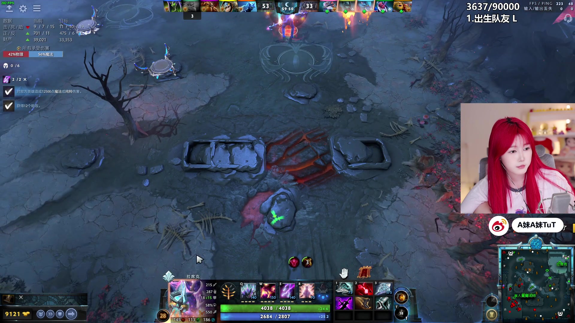 【2024-05-05 19点场】A妹A妹：【呆猪】10011