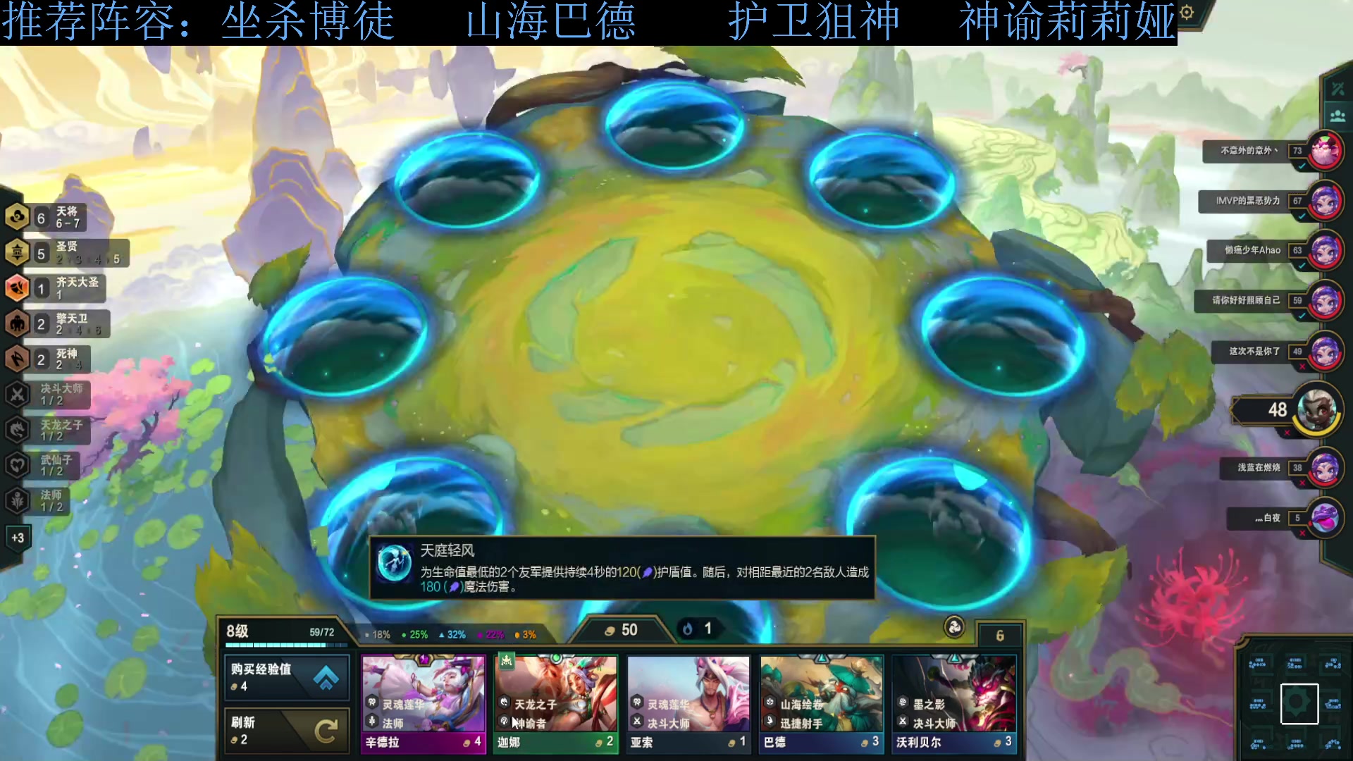 【2024-04-26 02点场】下头男丶BBe：在真赝相爱里你永远不知道这一次的真假