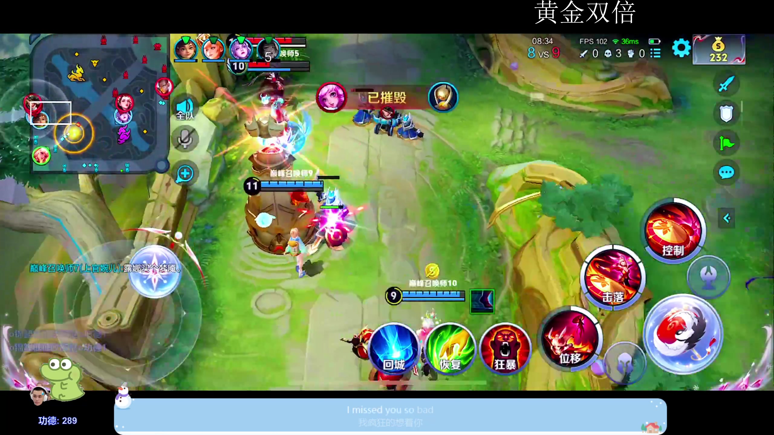 【2024-05-05 18点场】DYG萧玦：五一快乐111 88805