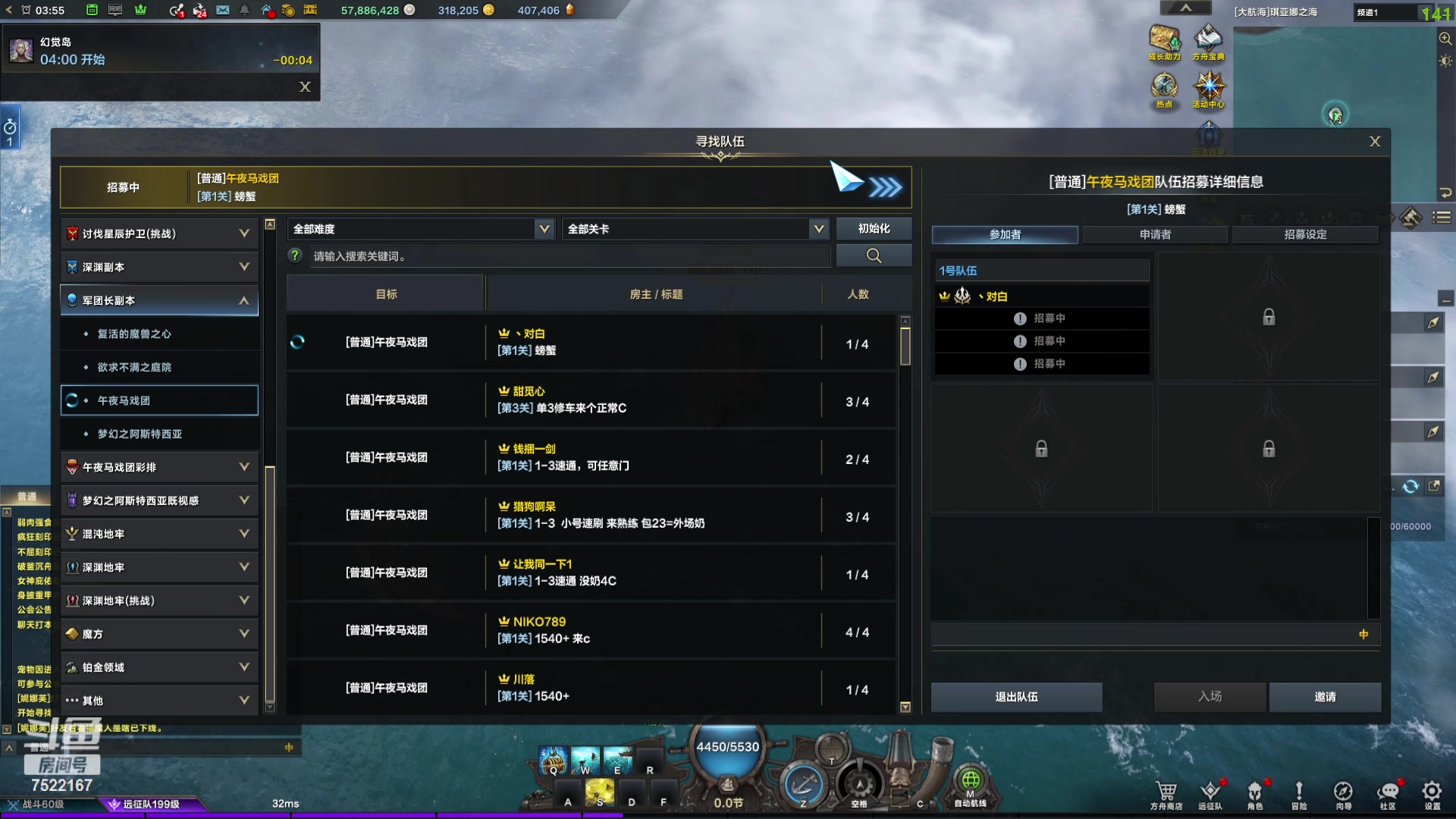 【2024-05-05 03点场】螃蟹Sam：【螃蟹】劳动人民最光荣！