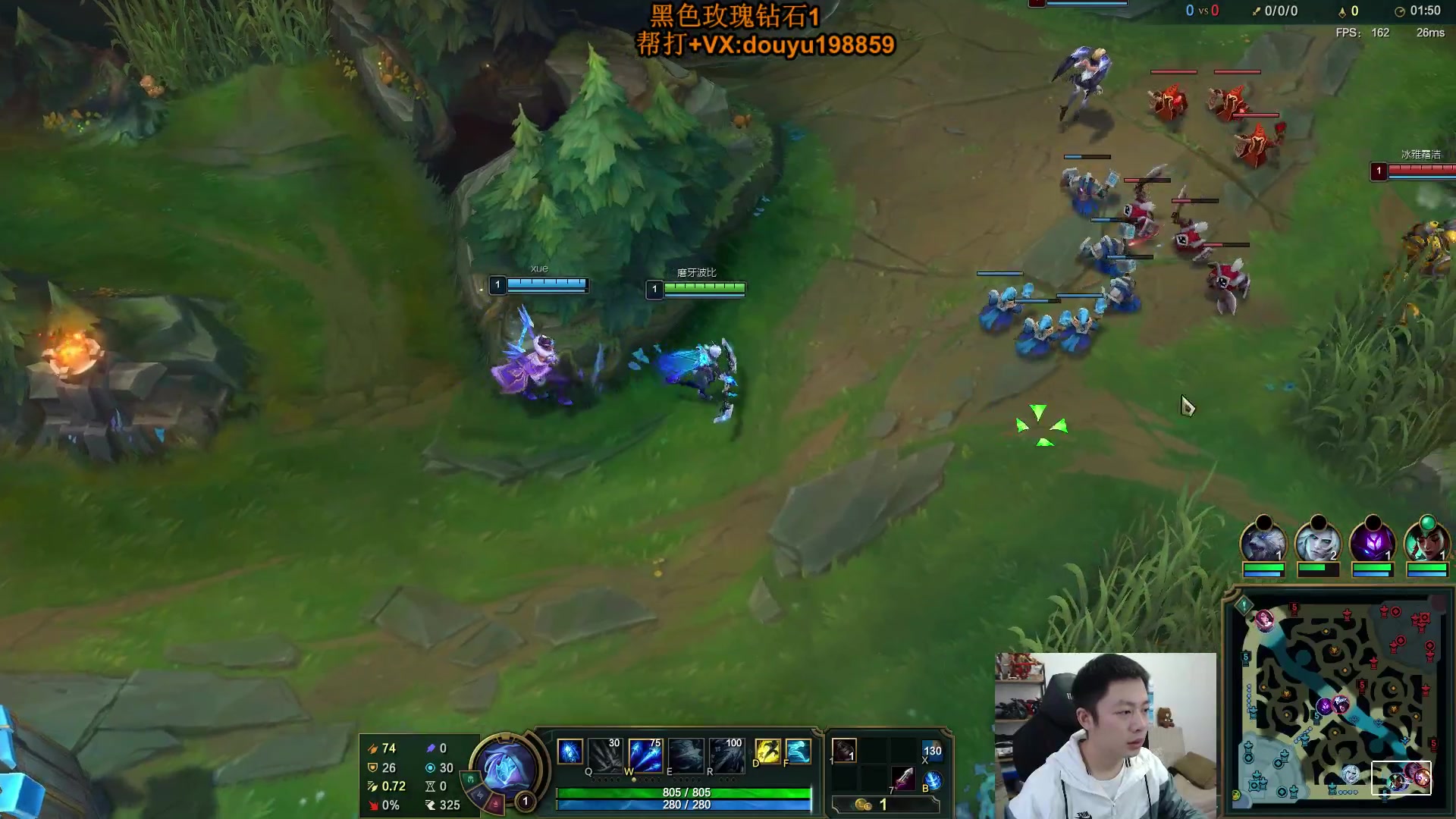 【2024-05-05 09点场】主播阿迎：阿迎寒冰：熟练度天花板细节教学