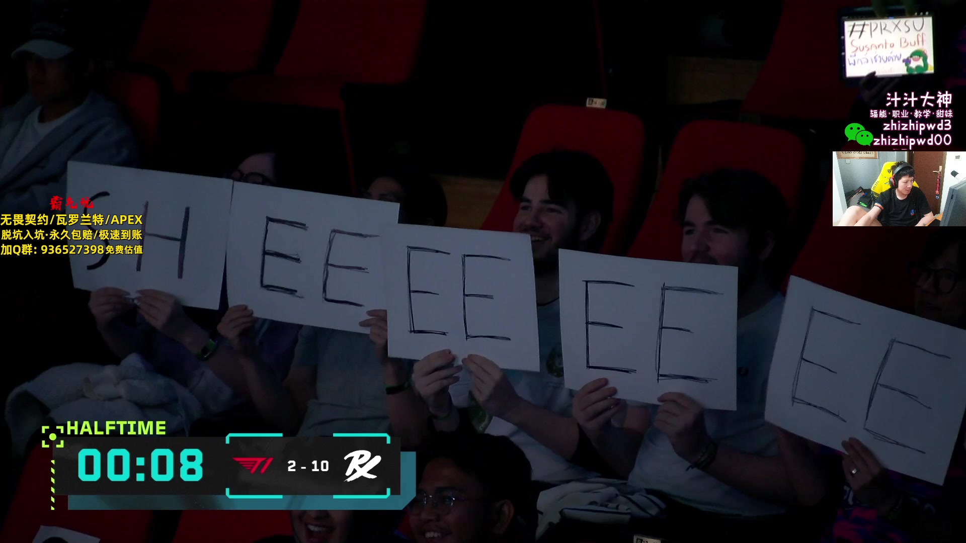 【2024-05-05 16点场】yjjimpaopao：常规赛NOVA vs TEC