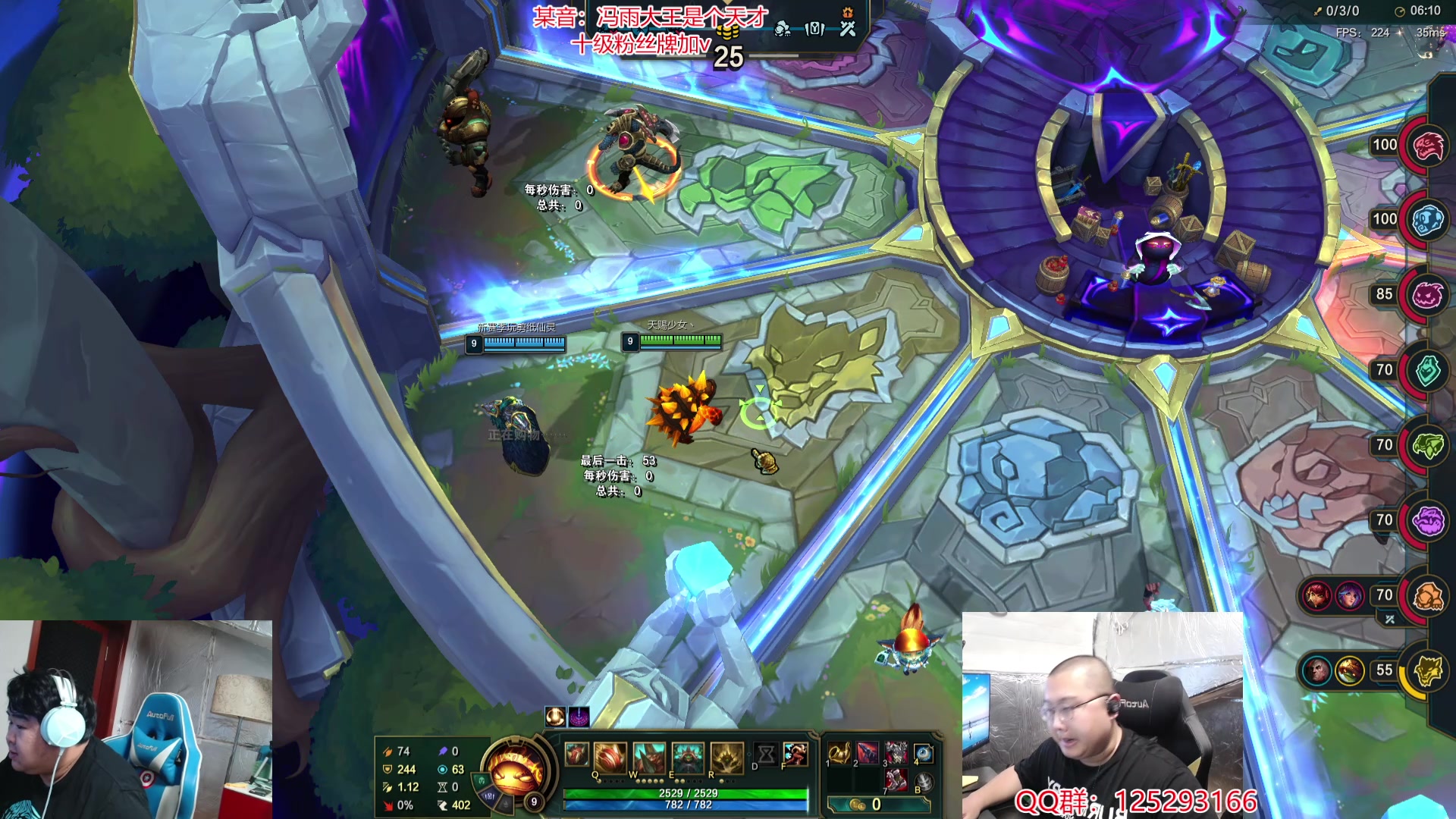 【2024-05-05 14点场】驴酱的冯雨大王：节日快乐，小青年们！