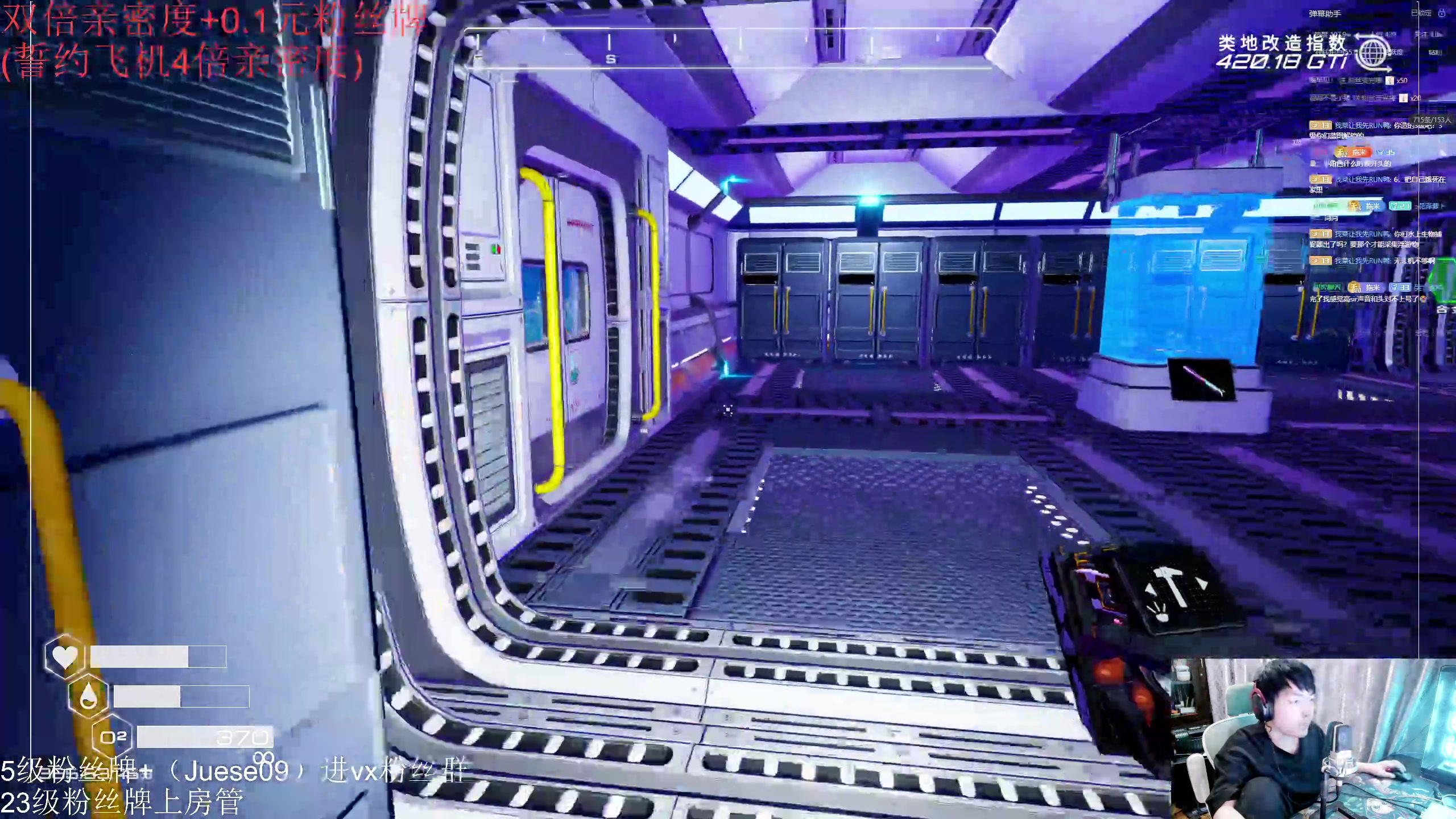 【2024-05-04 22点场】小角色ovo：（双倍亲密度+0.1元粉丝牌）开荒！