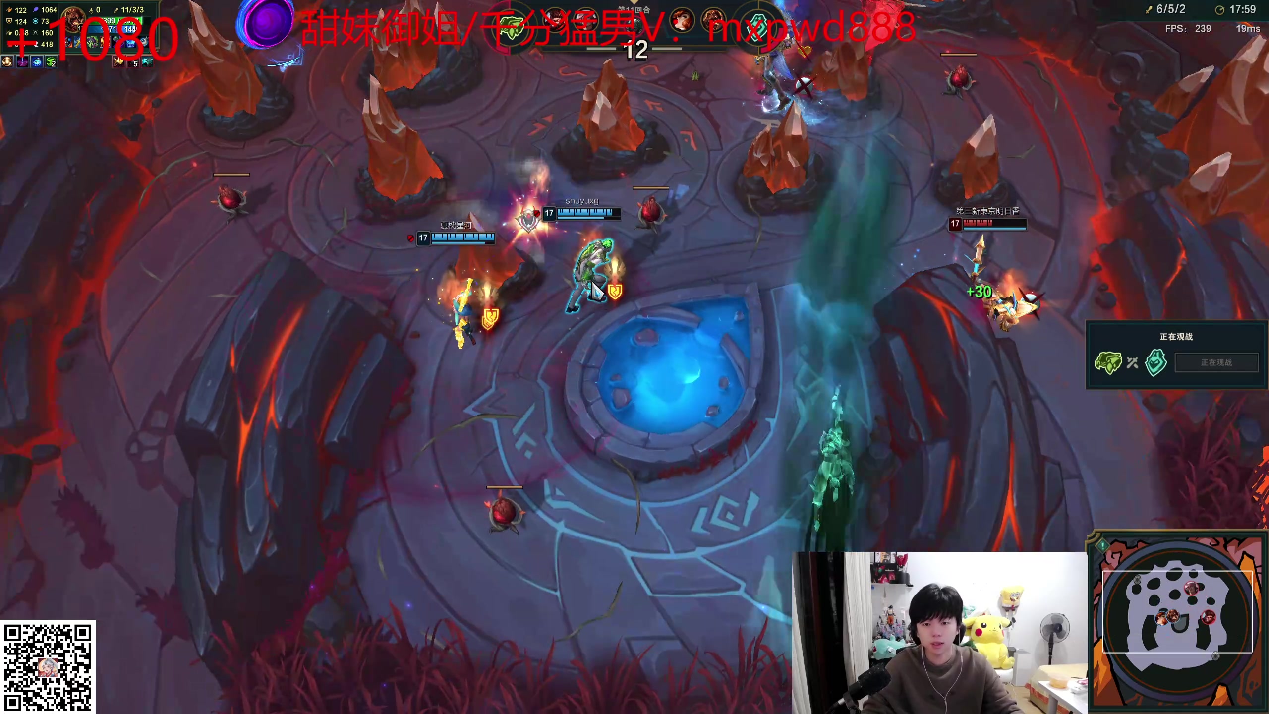 【2024-05-04 23点场】格局OoO：顶级斗魂斗帝教学