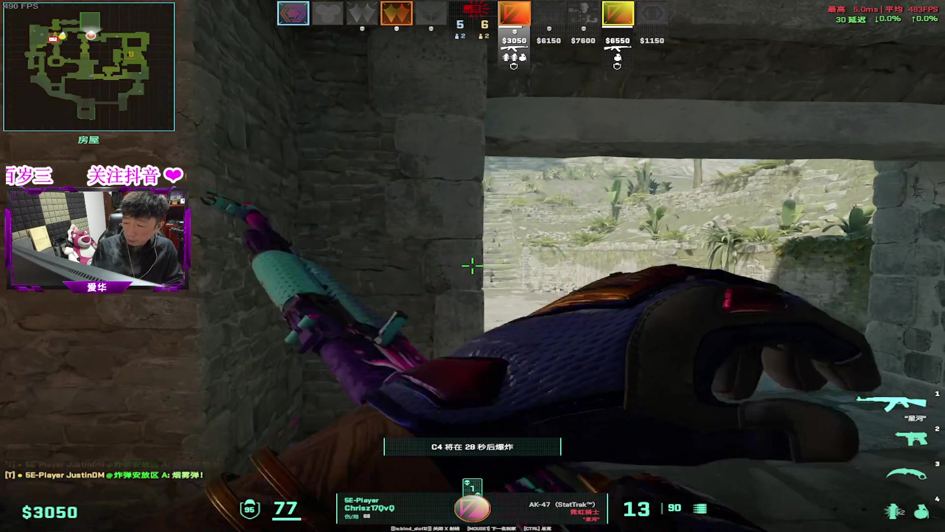 【2024-05-05 21点场】CSGO百岁三：人家播比赛 我耕地也很快乐呢