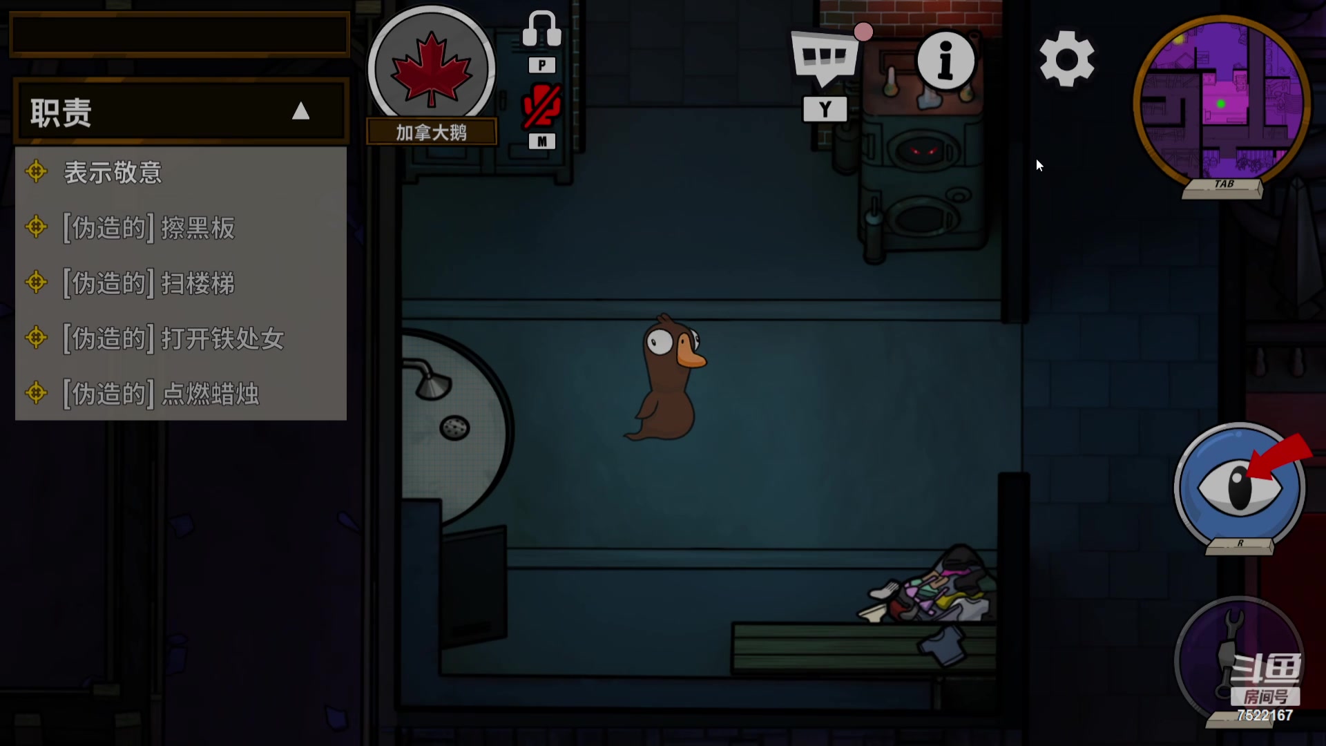 【2024-05-05 01点场】螃蟹Sam：【螃蟹】劳动人民最光荣！