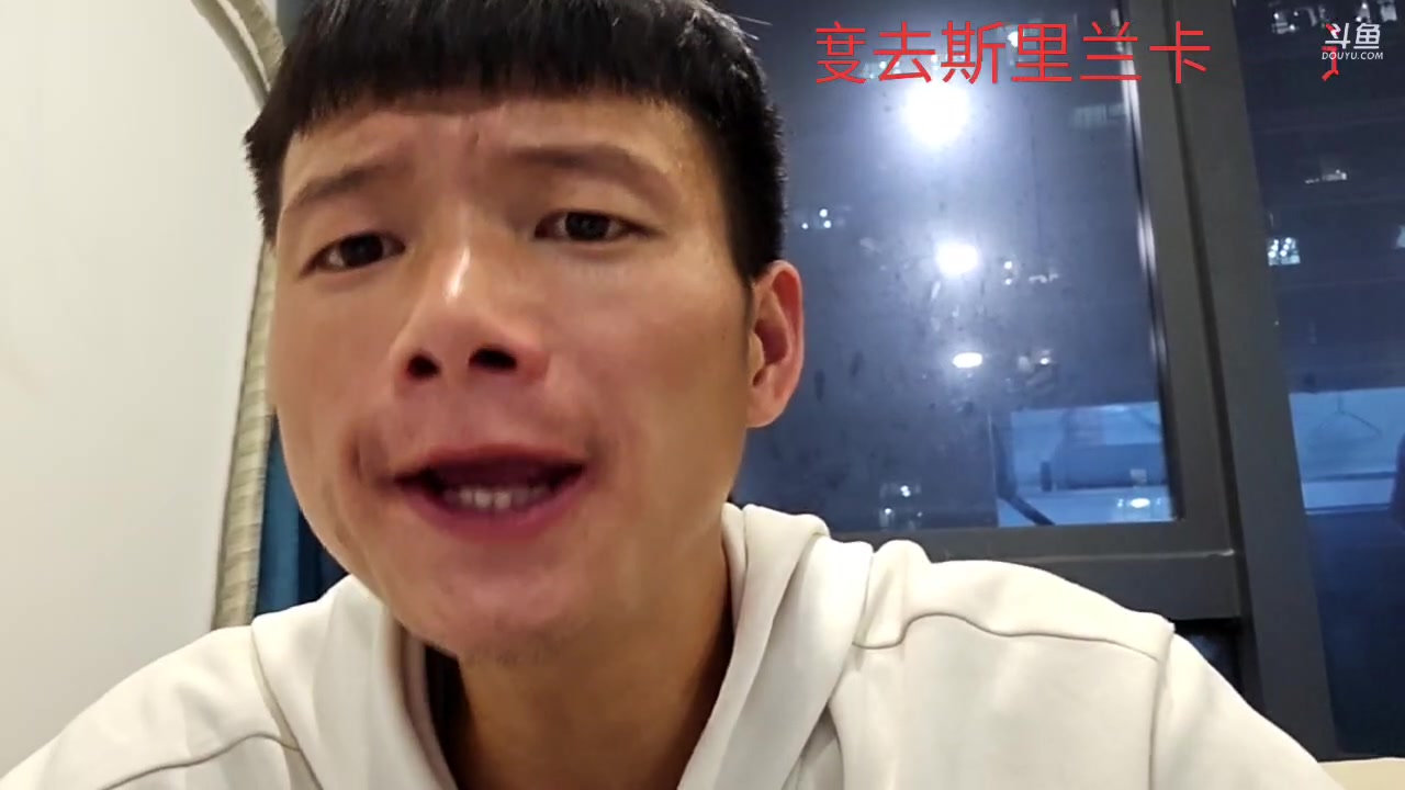 【2024-05-05 18点场】叶子户外：江西，旅行。五一快乐