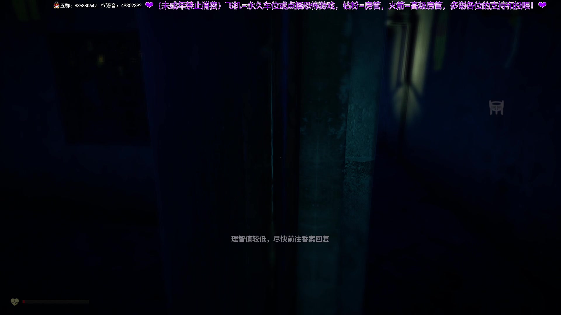 【2024-05-05 23点场】谭机霸开播了：⭐不恐怖⭐五一加播不加价！