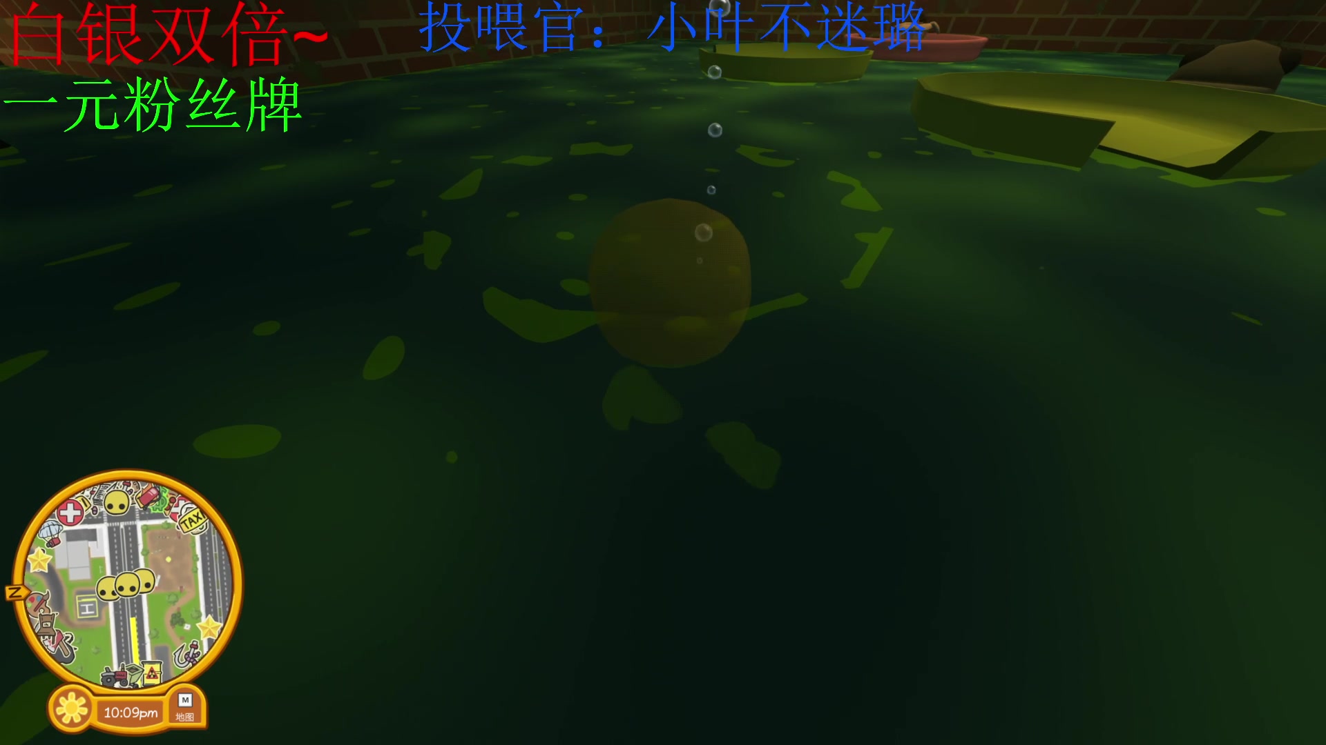 【2024-05-04 23点场】来一坨吧：【白银】知足常乐喔~身体健康
