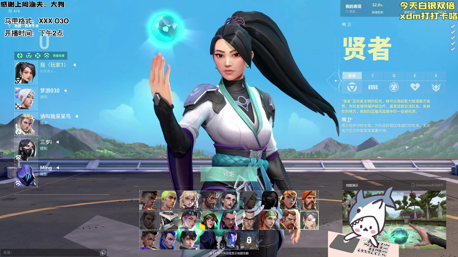 【2024-05-05 20点场】宝贝鱼O3O：不上班就穷 一上班又累又穷