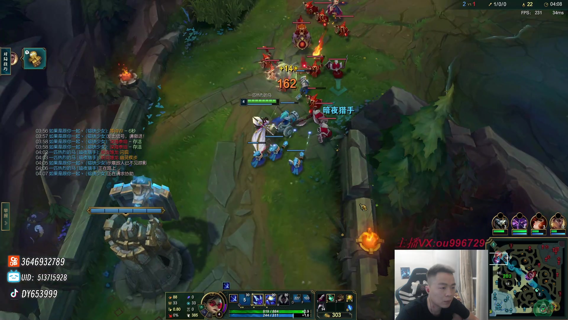 【2024-05-05 20点场】暗夜猎手光头强：第一vn：看一眼就大师！