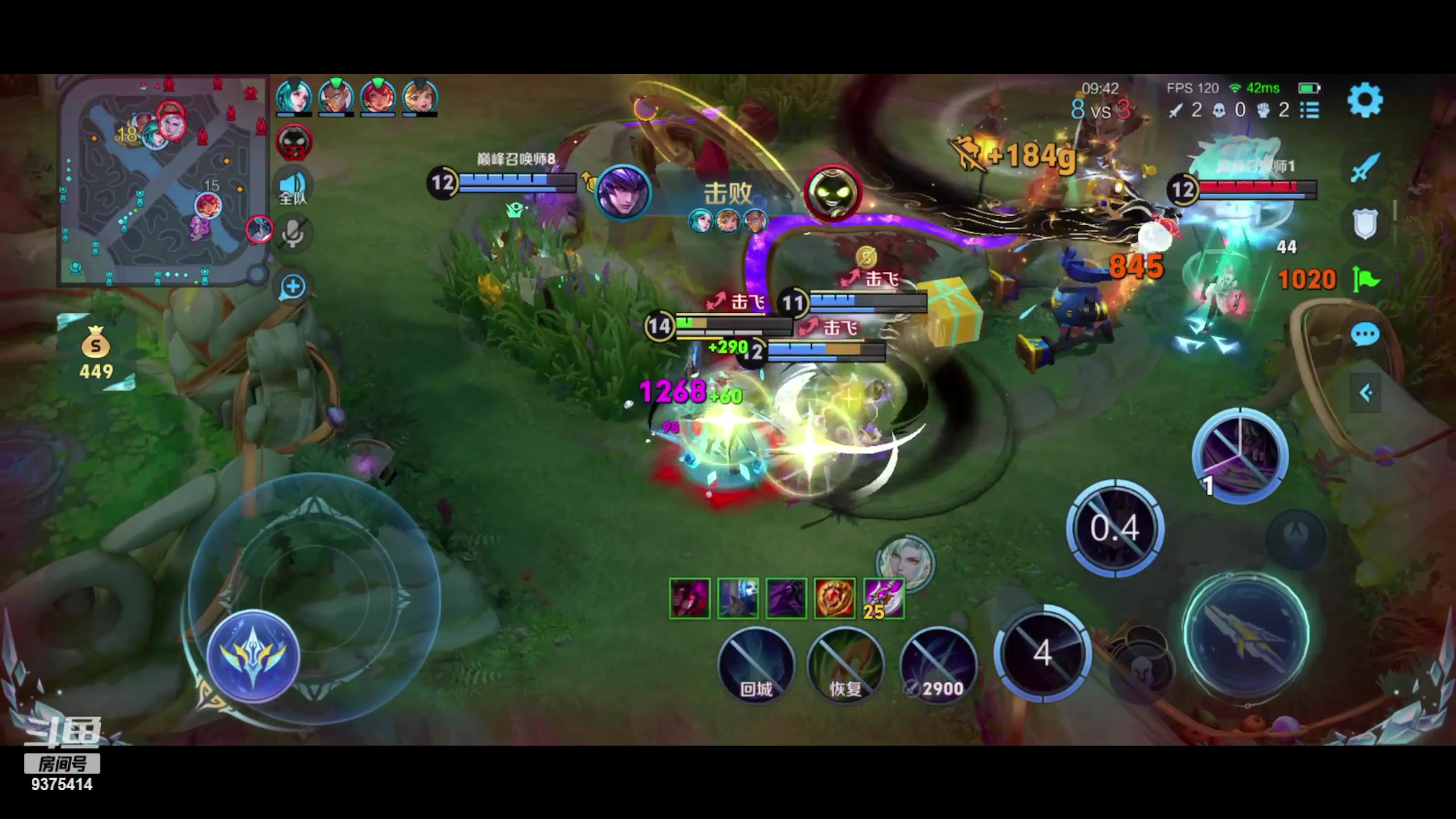 【2024-05-05 18点场】昧昧不是妹妹：多点素质小点压力