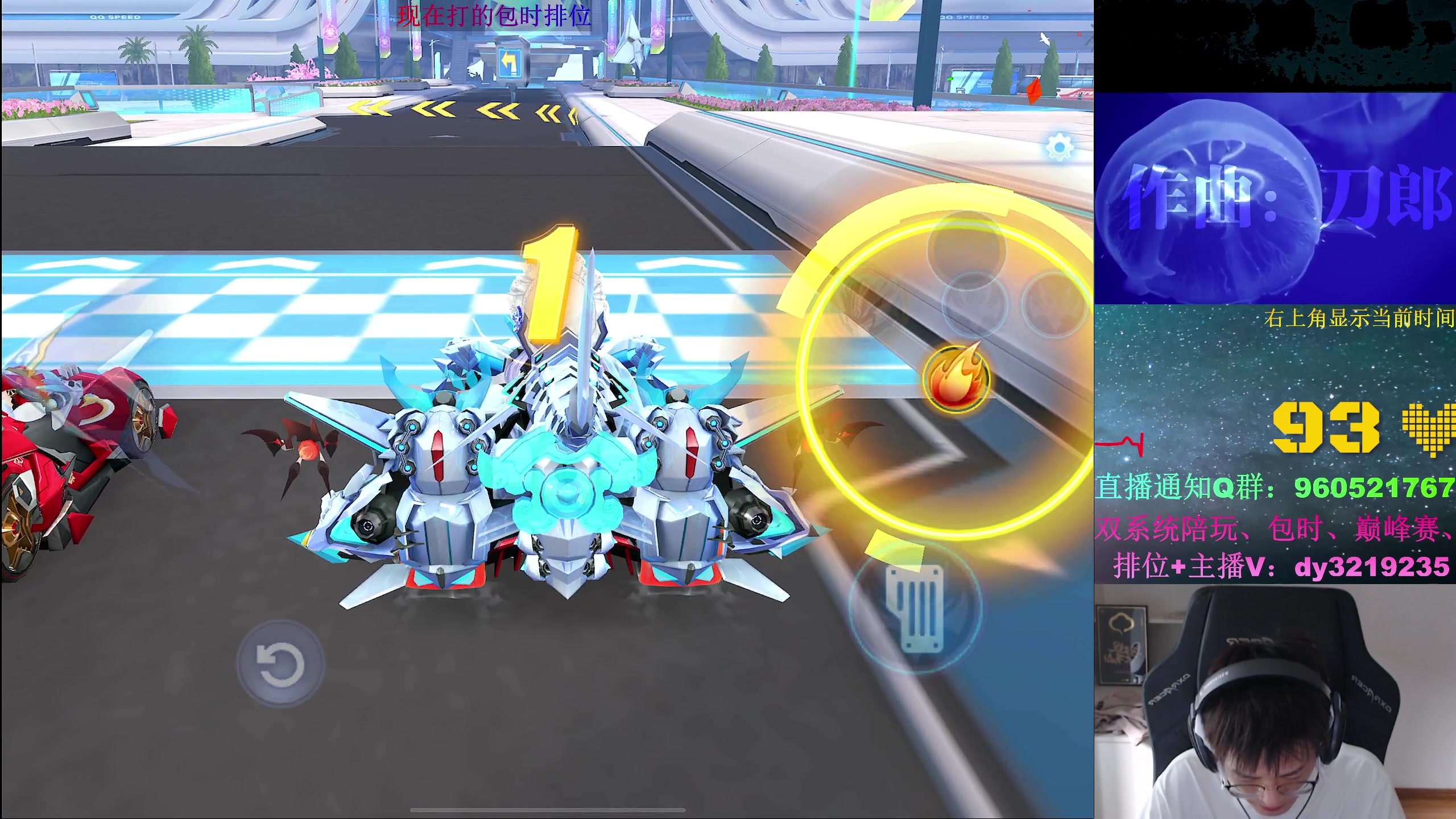 【2024-05-05 18点场】青青青青青青山：9999分排位赛开冲