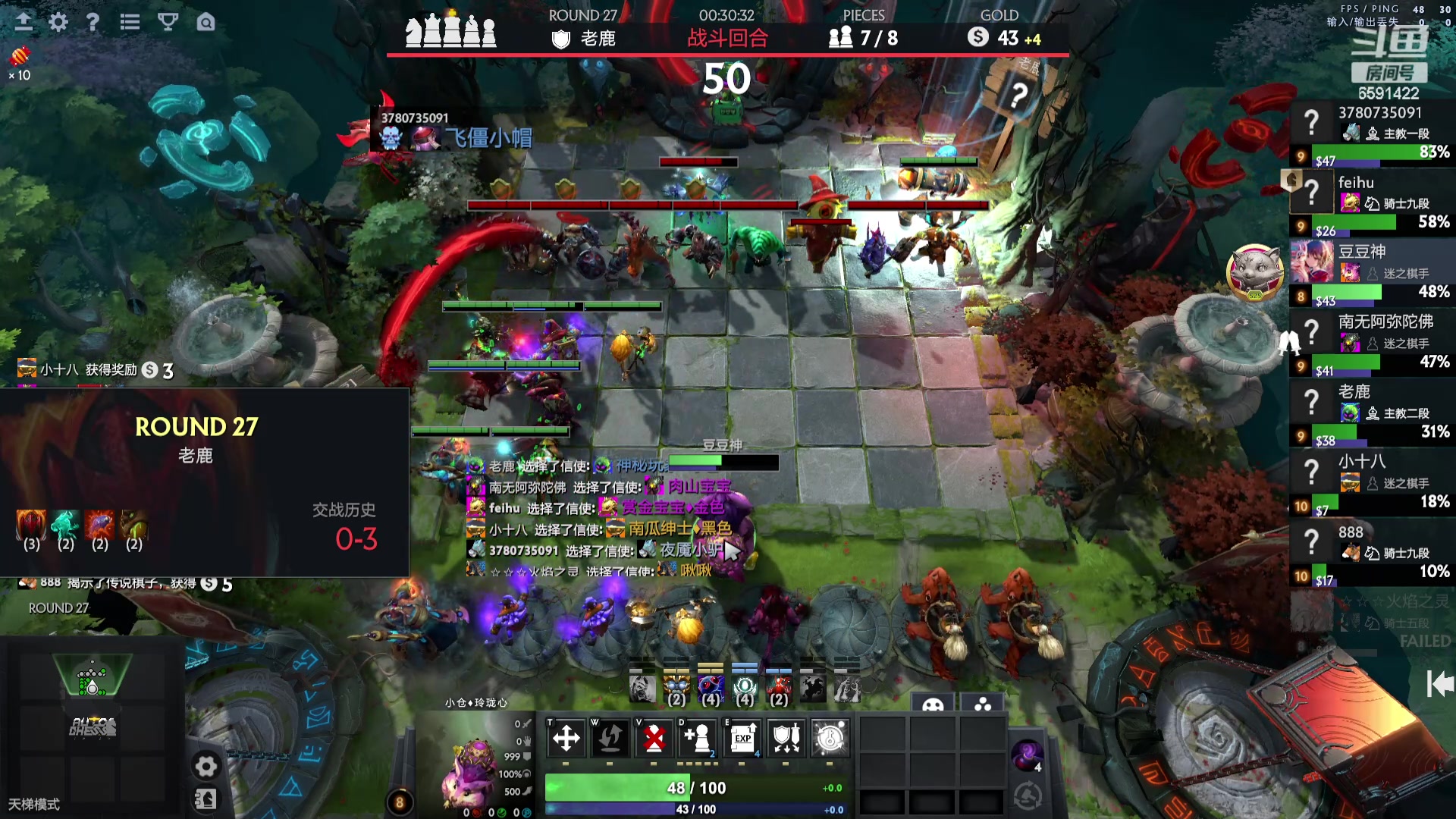 【2024-05-05 17点场】小红豆阿：2天上雀豪3天上魂天