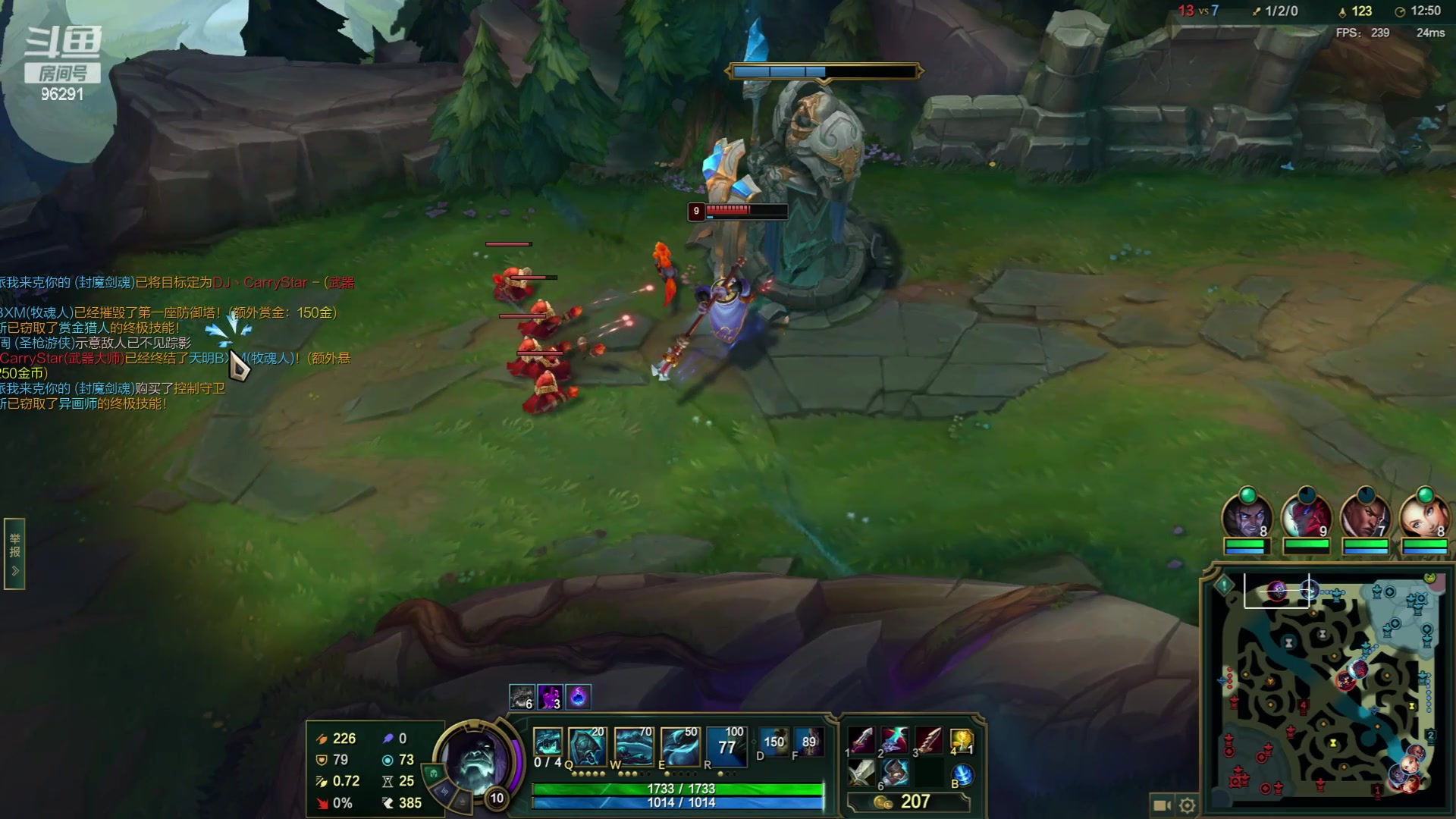 【2024-05-05 20点场】东北大鹌鹑：东北大鹌鹑 解说不了比赛！！！