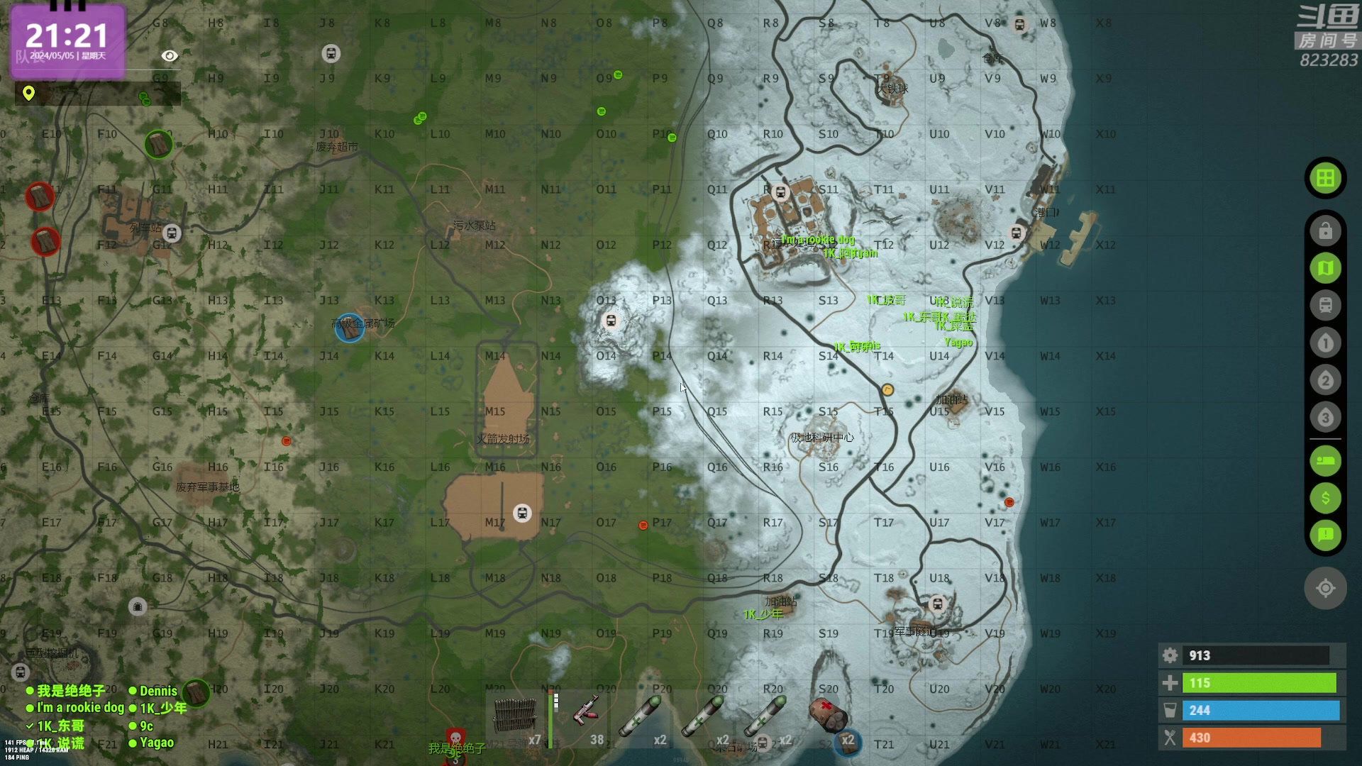 【2024-05-05 20点场】1K黄辉冯：黄辉冯：最好玩的生存游戏~