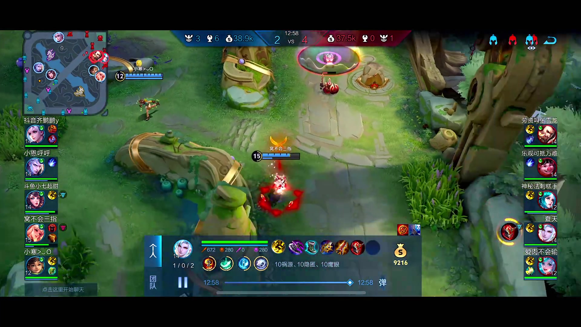 【2024-05-04 22点场】自小语：复活吧我的爱人啊啊啊啊