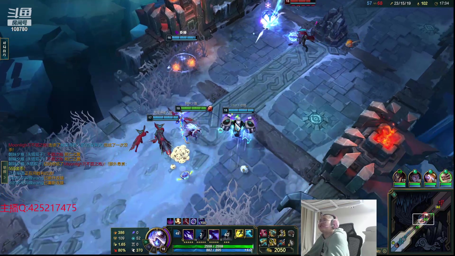 【2024-05-05 02点场】兮饭锐雯：大乱斗小王子来了哦