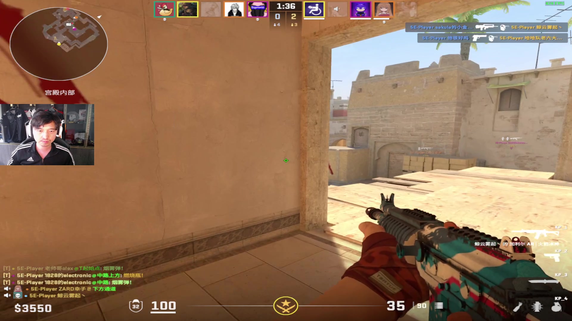 【2024-05-05 14点场】CSGO百岁三：你们的假期又要结束了呢